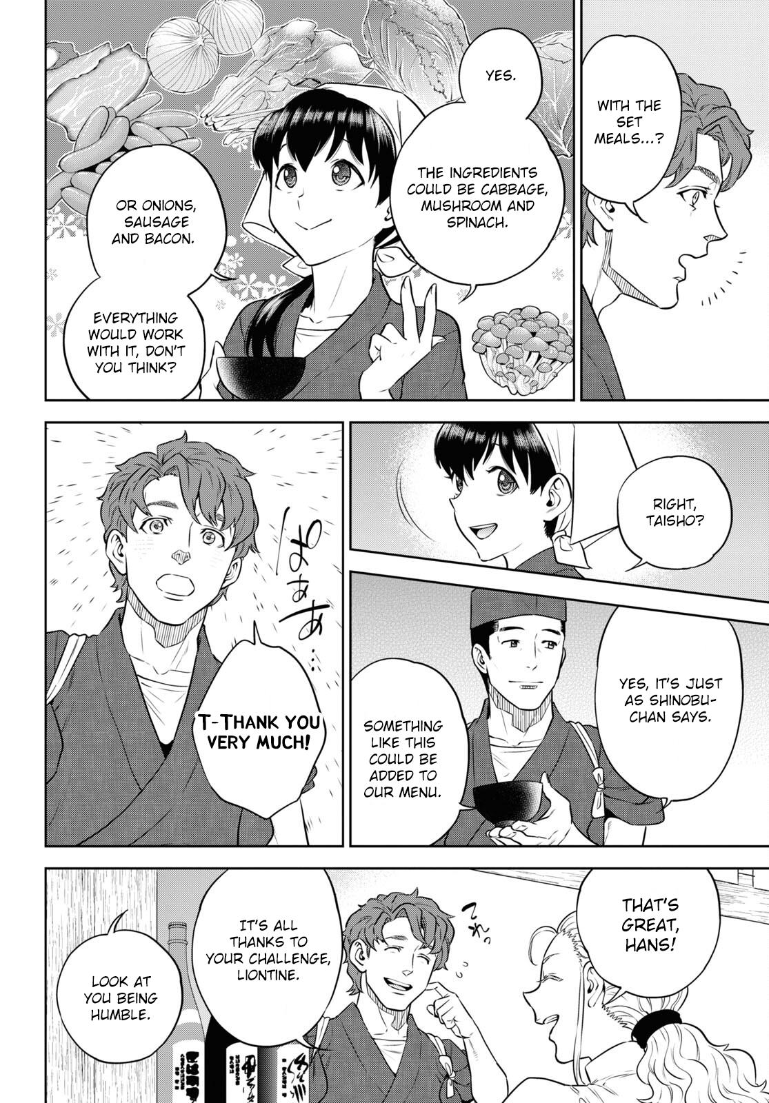 Otherworldly Izakaya Nobu Chapter 86 - Page 20