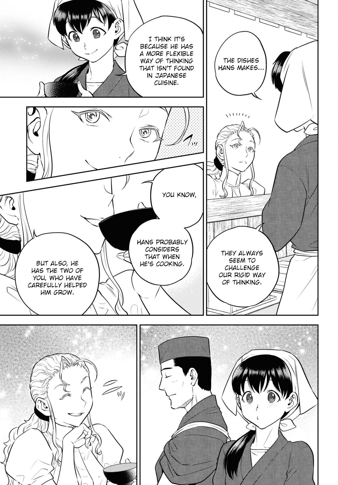 Otherworldly Izakaya Nobu Chapter 86 - Page 21