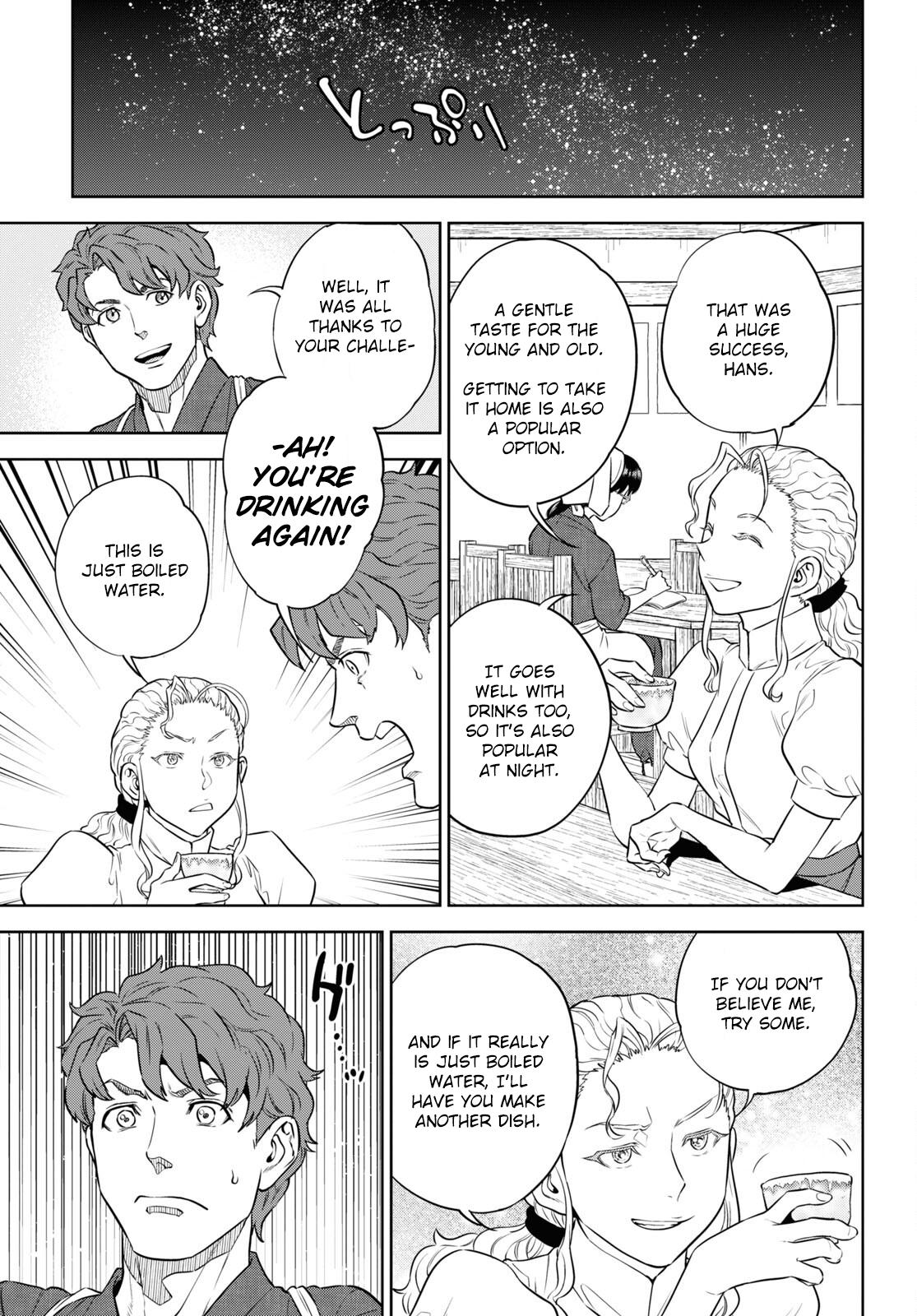 Otherworldly Izakaya Nobu Chapter 86 - Page 25