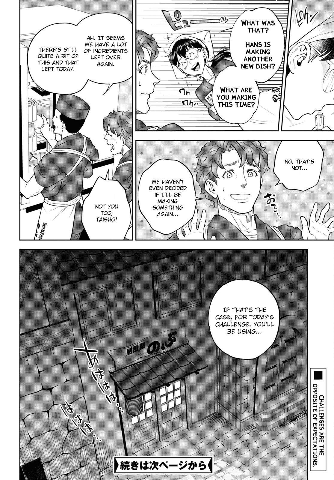 Otherworldly Izakaya Nobu Chapter 86 - Page 26