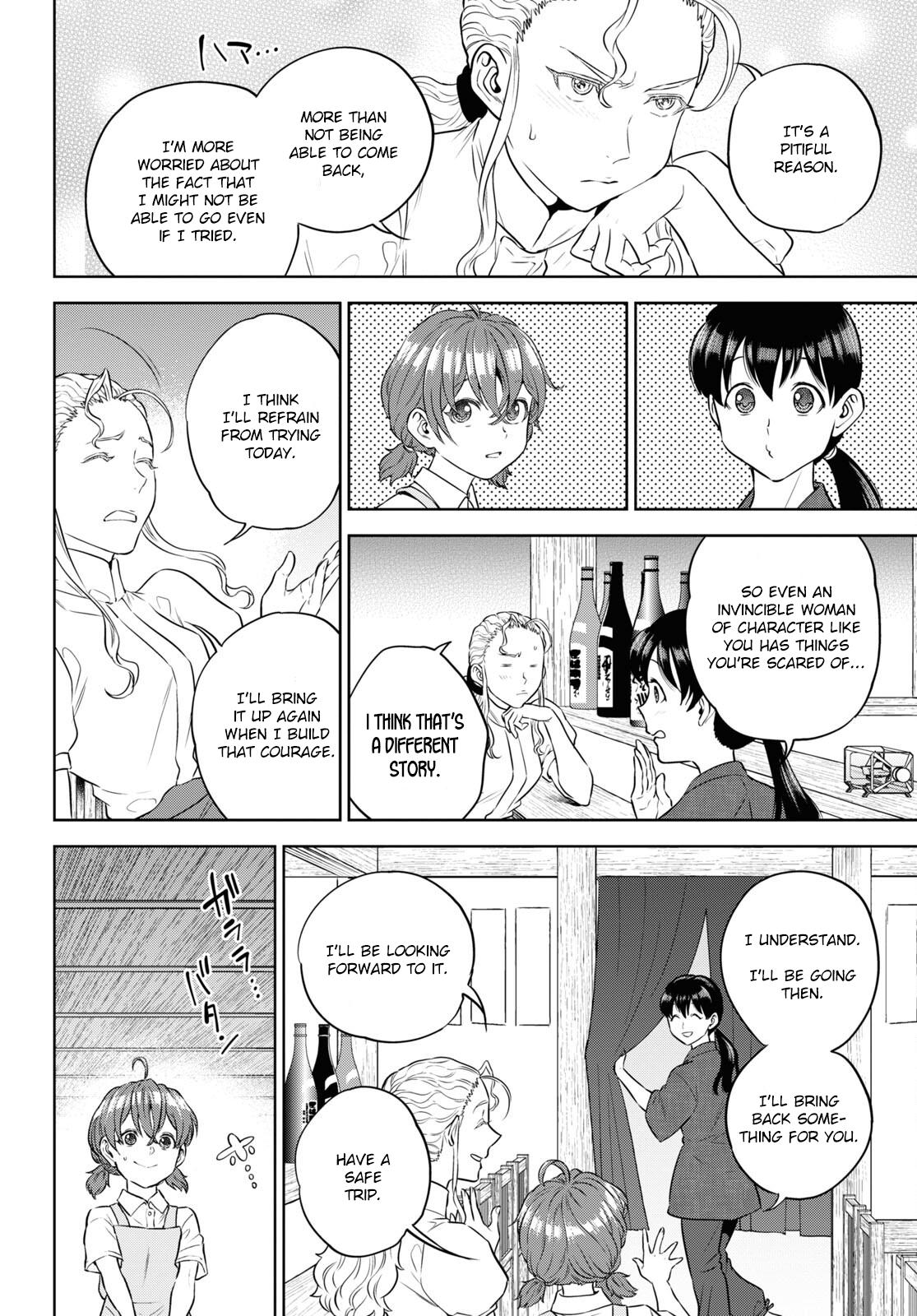 Otherworldly Izakaya Nobu Chapter 87 - Page 4