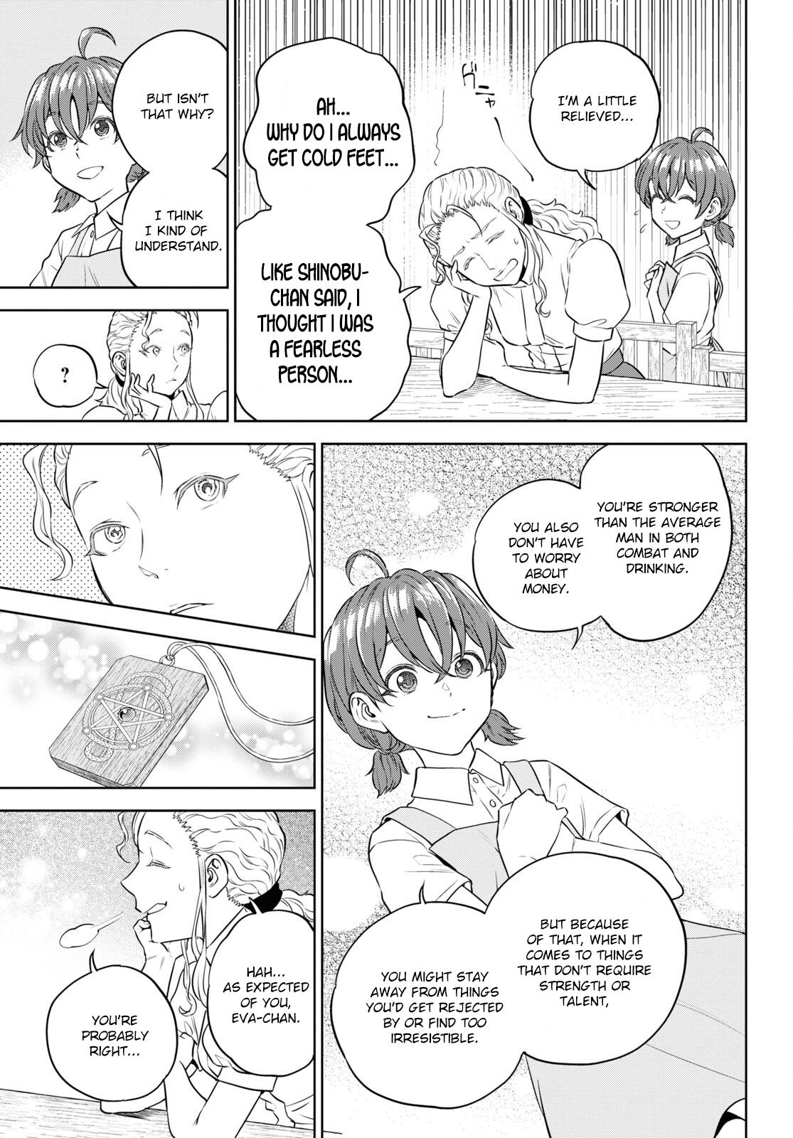 Otherworldly Izakaya Nobu Chapter 87 - Page 5