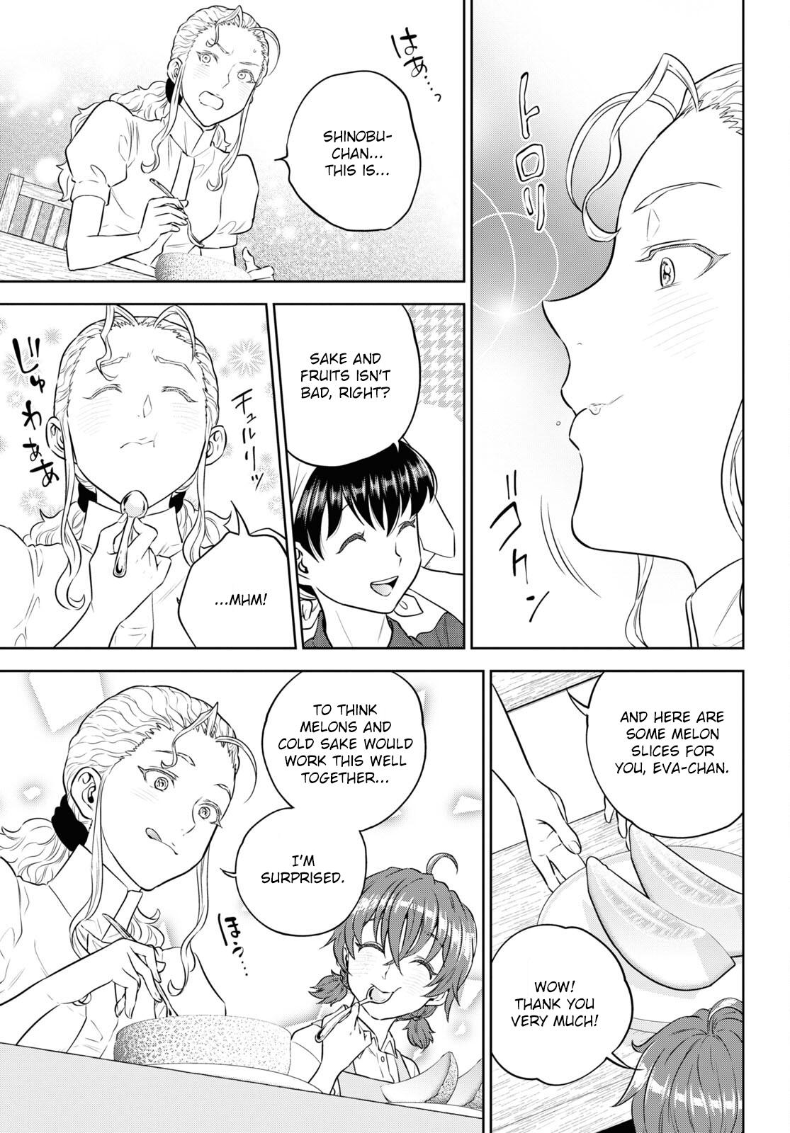 Otherworldly Izakaya Nobu Chapter 87 - Page 11