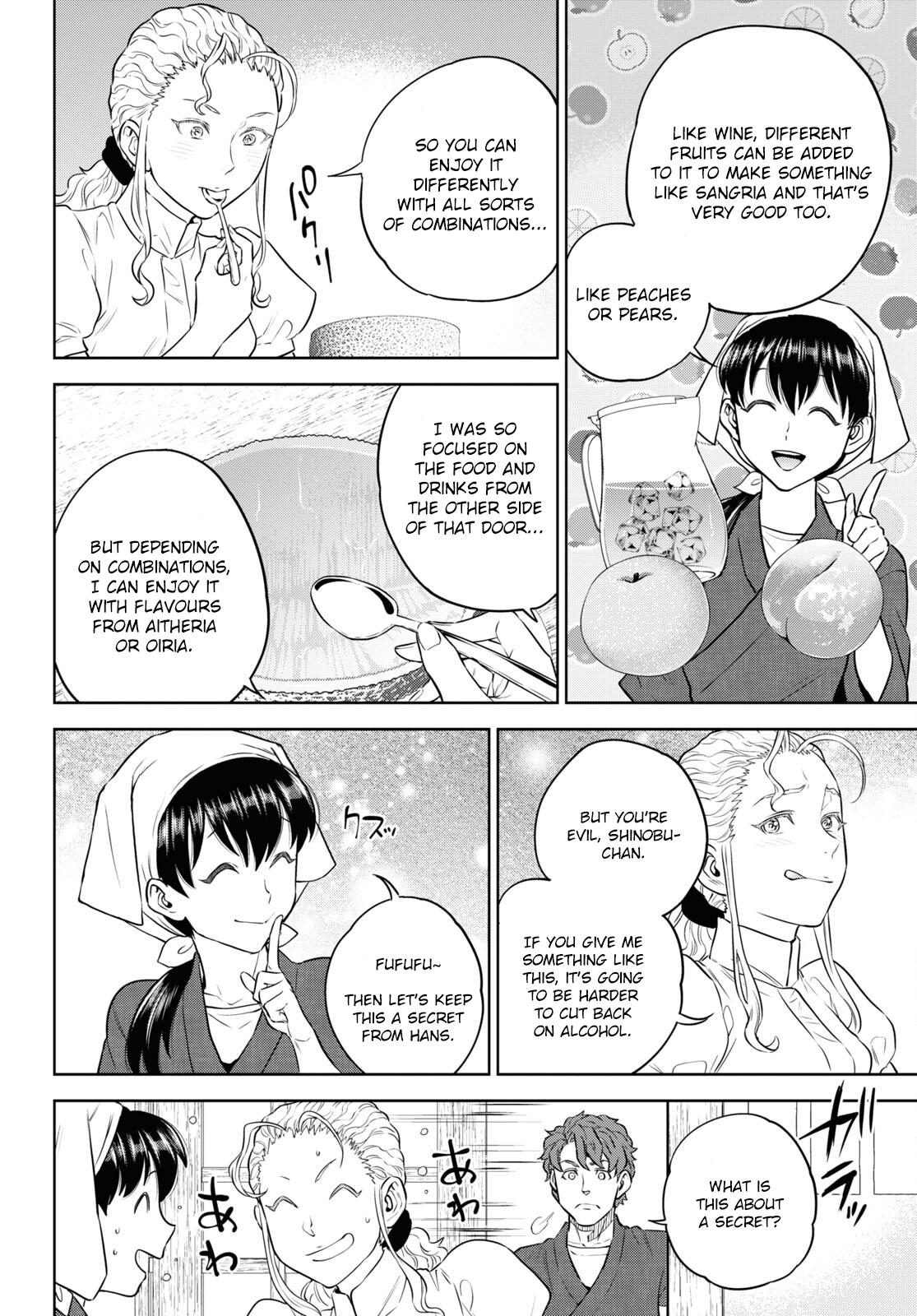 Otherworldly Izakaya Nobu Chapter 87 - Page 12