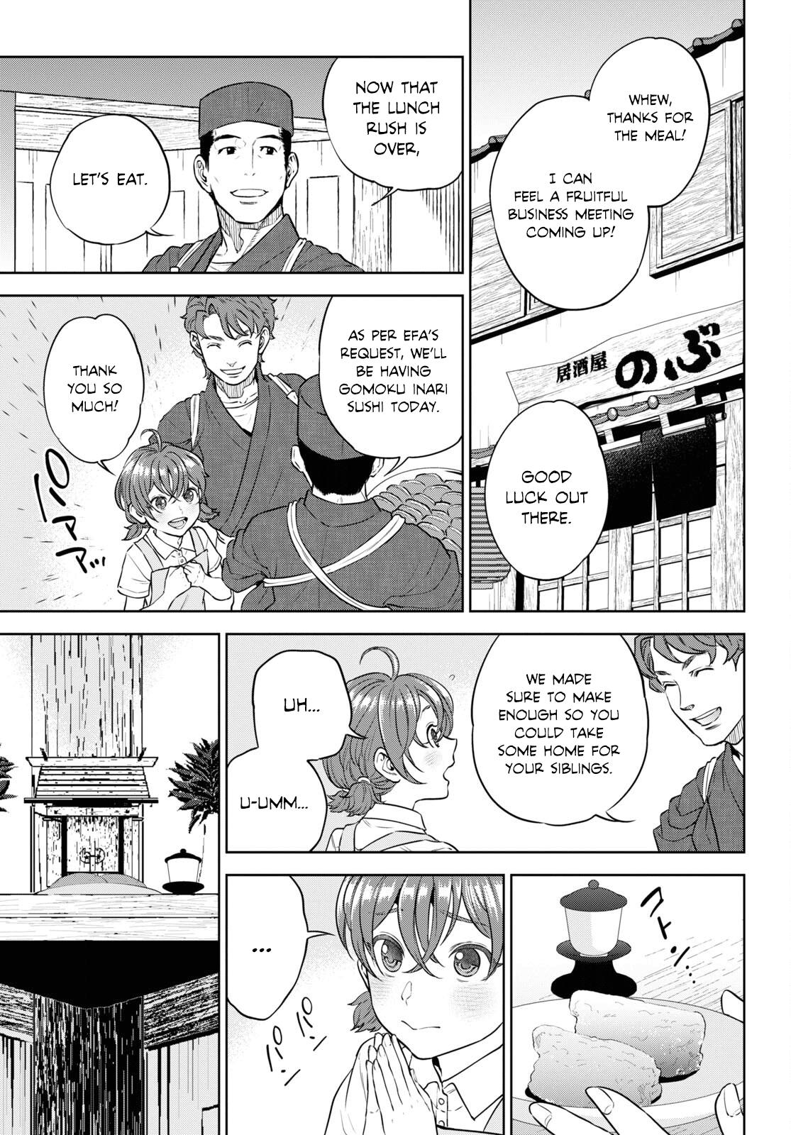 Otherworldly Izakaya Nobu Chapter 90 - Page 9