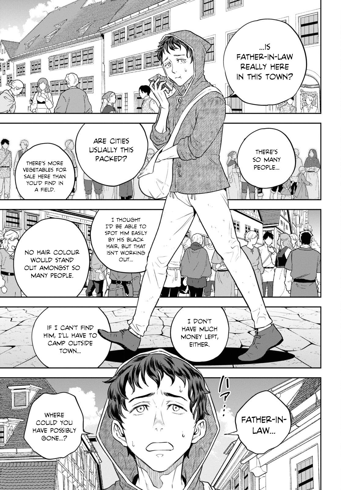 Otherworldly Izakaya Nobu Chapter 90 - Page 11