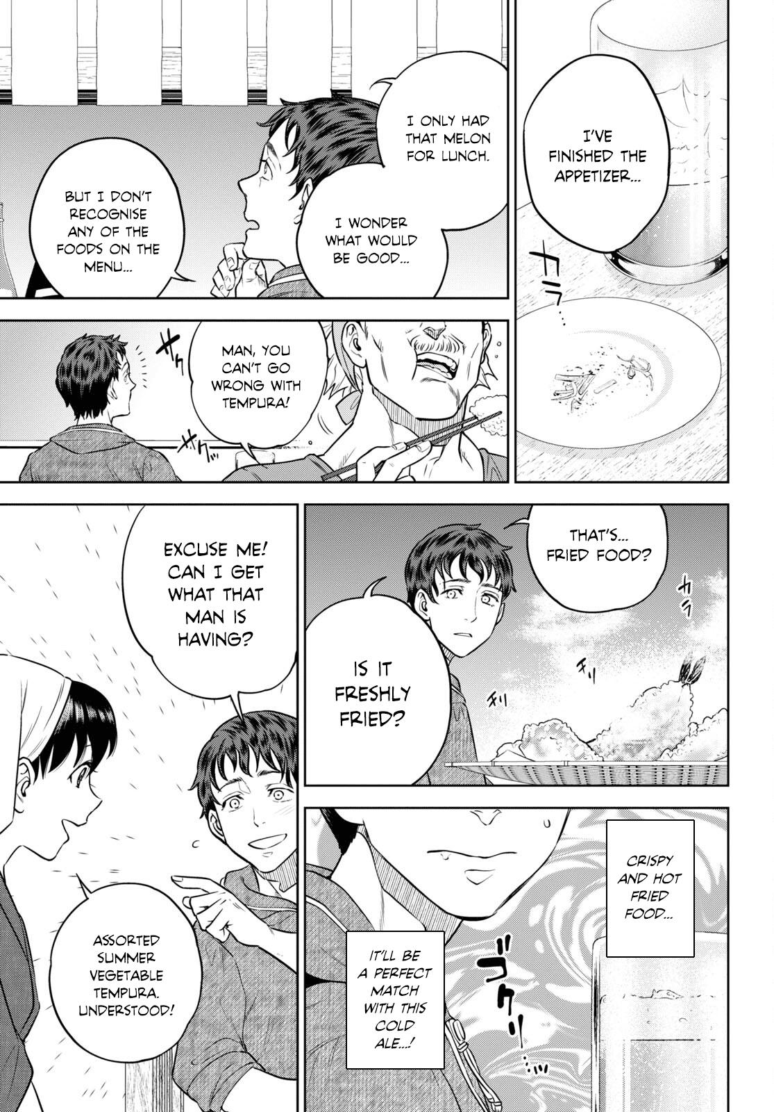 Otherworldly Izakaya Nobu Chapter 90 - Page 17