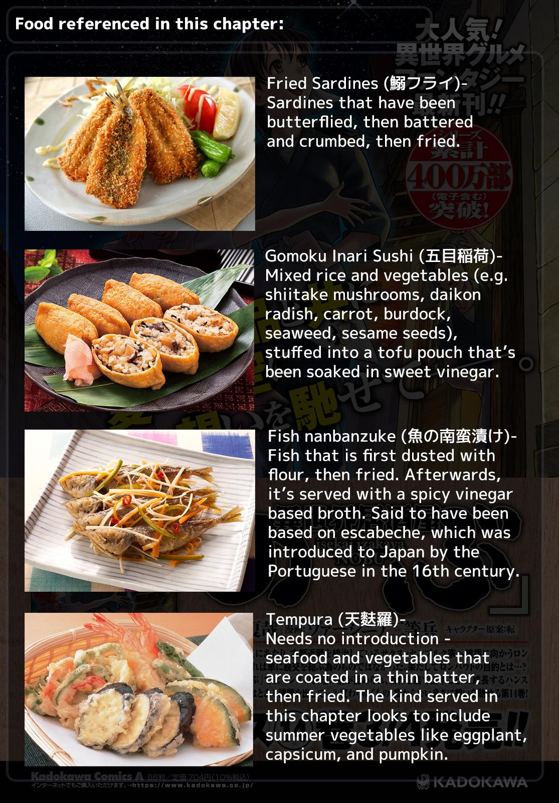 Otherworldly Izakaya Nobu Chapter 90 - Page 23