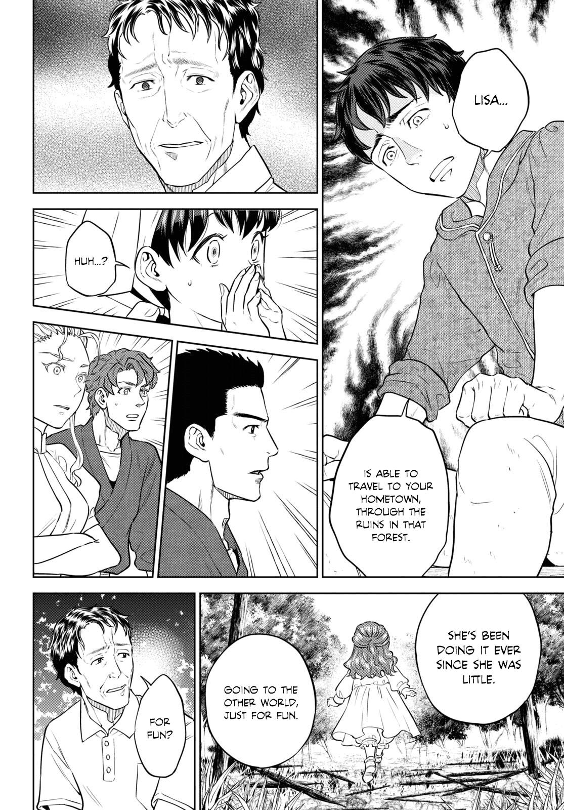 Otherworldly Izakaya Nobu Chapter 91 - Page 8