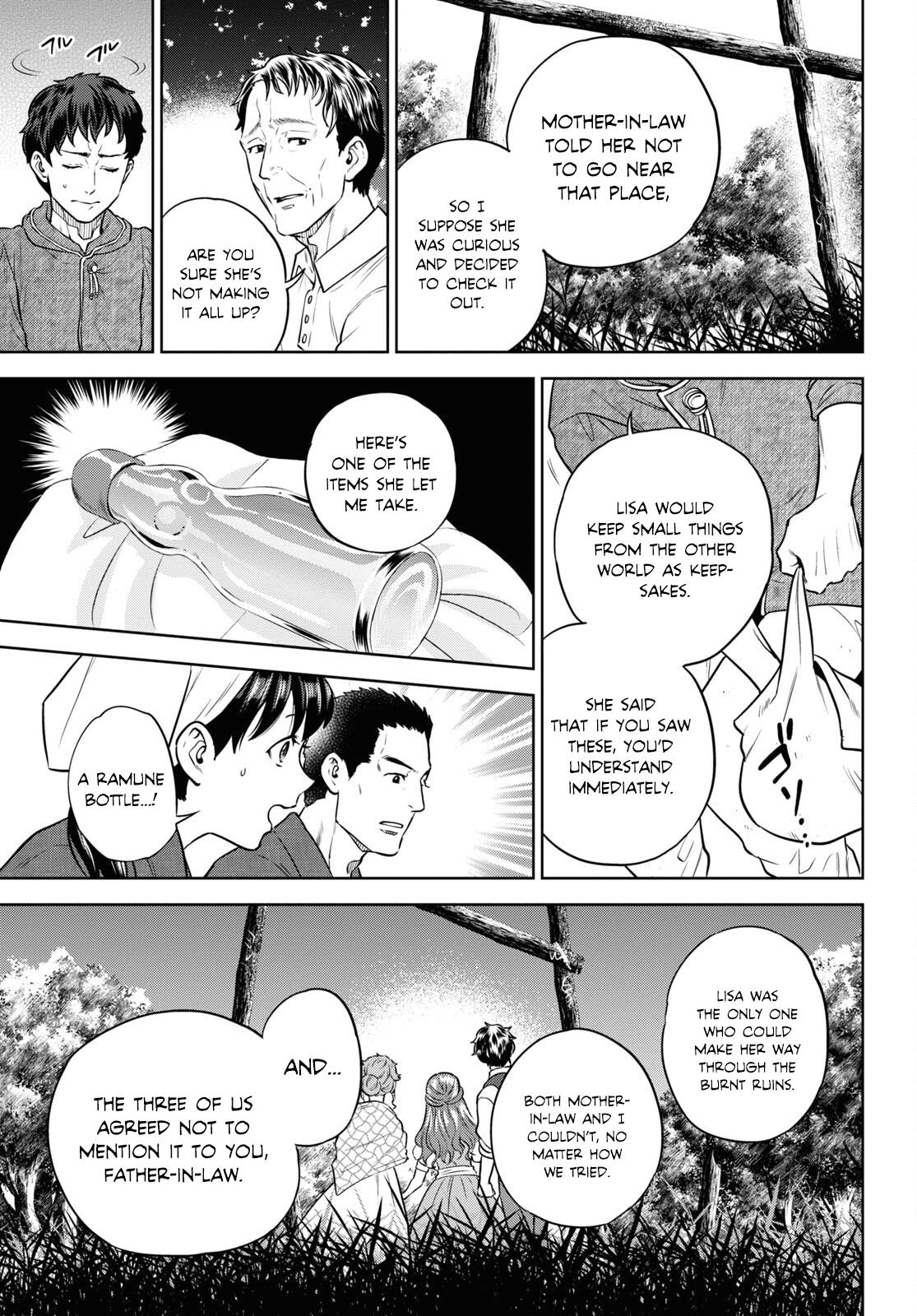 Otherworldly Izakaya Nobu Chapter 91 - Page 9