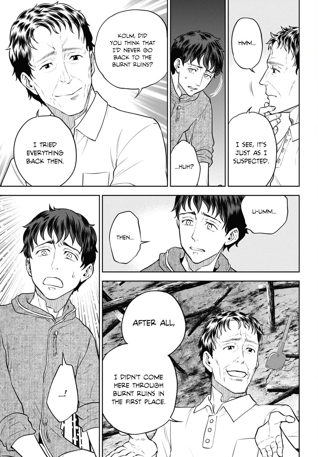 Otherworldly Izakaya Nobu Chapter 91 - Page 11