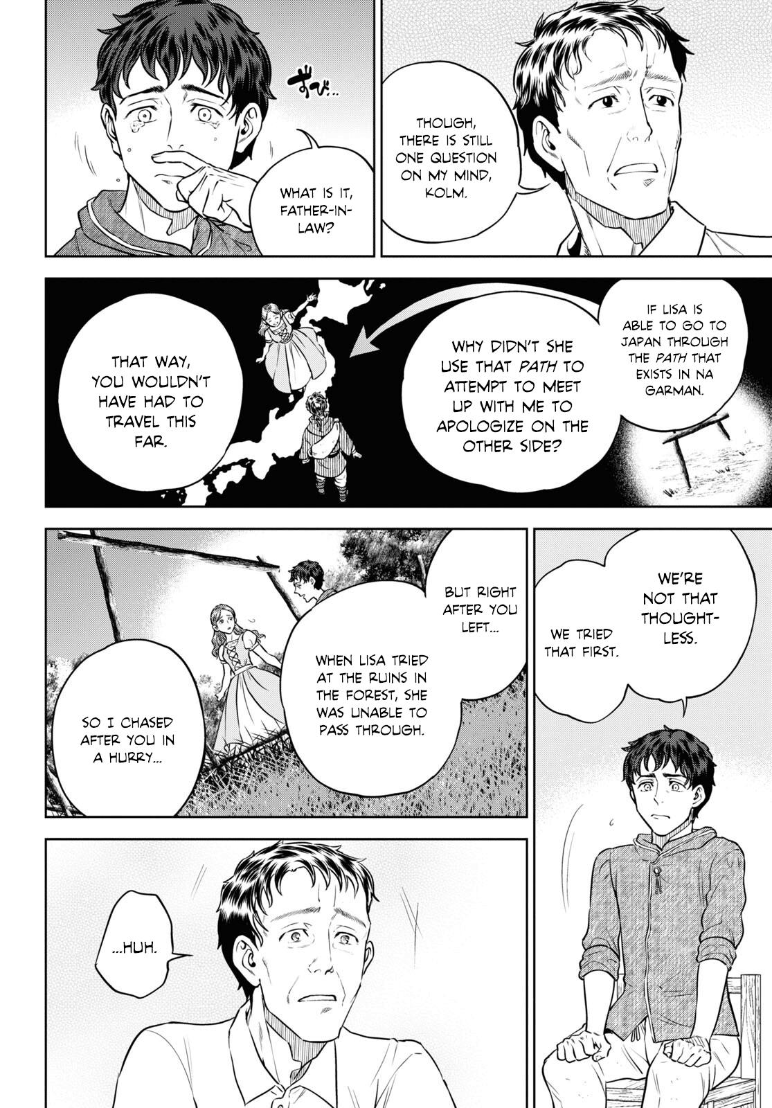 Otherworldly Izakaya Nobu Chapter 91 - Page 16