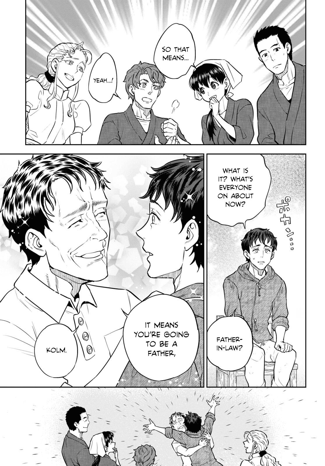 Otherworldly Izakaya Nobu Chapter 91 - Page 17