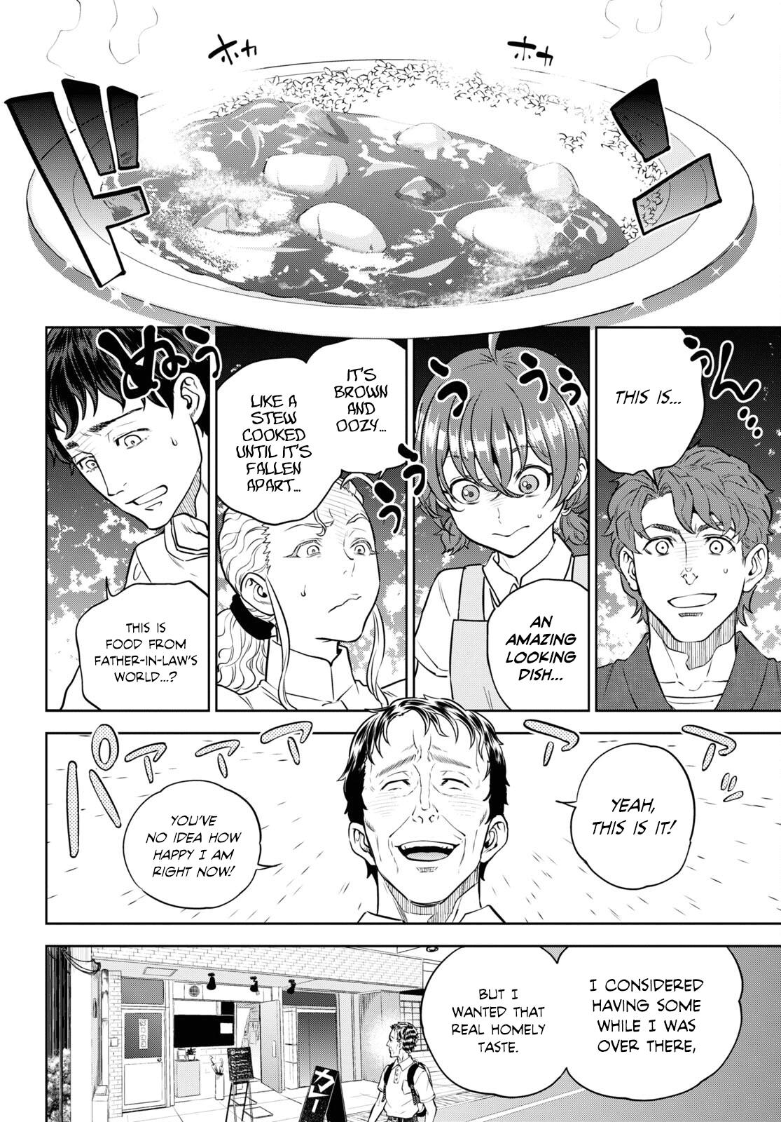 Otherworldly Izakaya Nobu Chapter 91 - Page 20