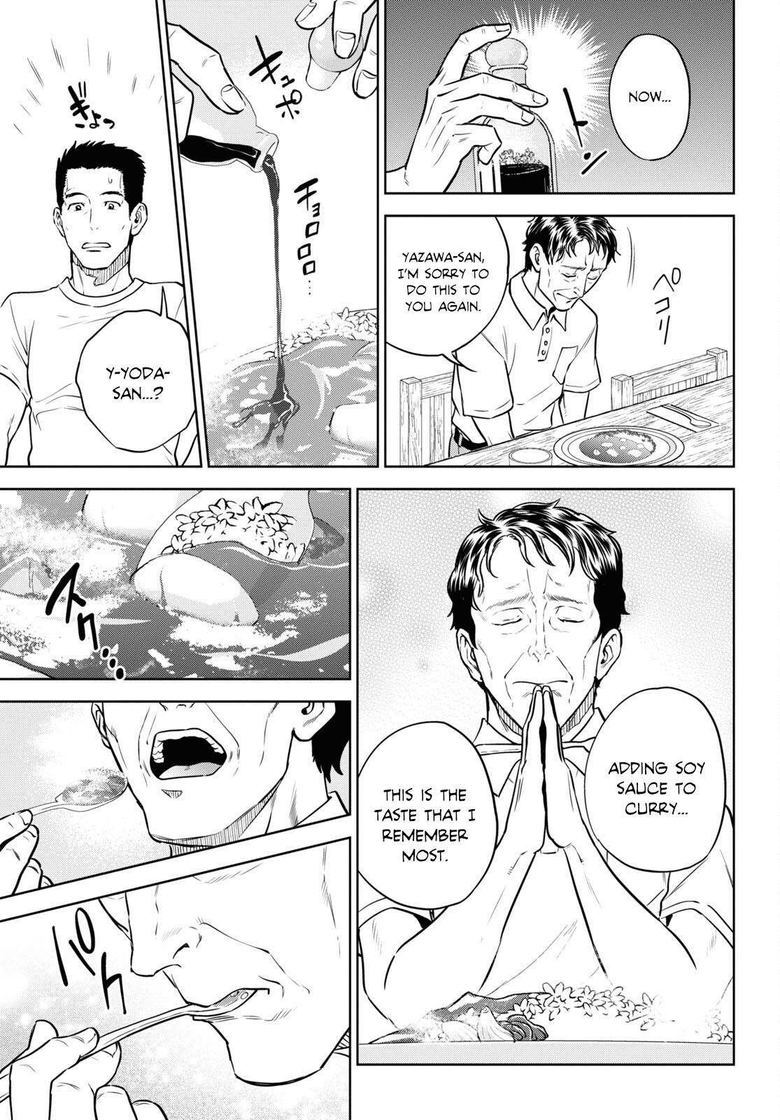 Otherworldly Izakaya Nobu Chapter 91 - Page 21