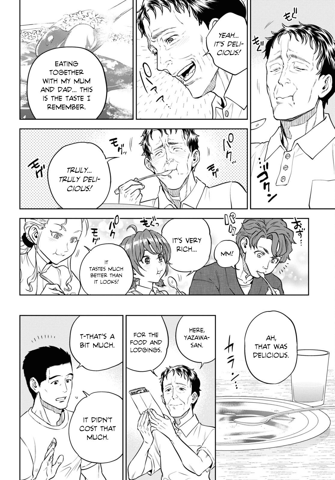 Otherworldly Izakaya Nobu Chapter 91 - Page 22