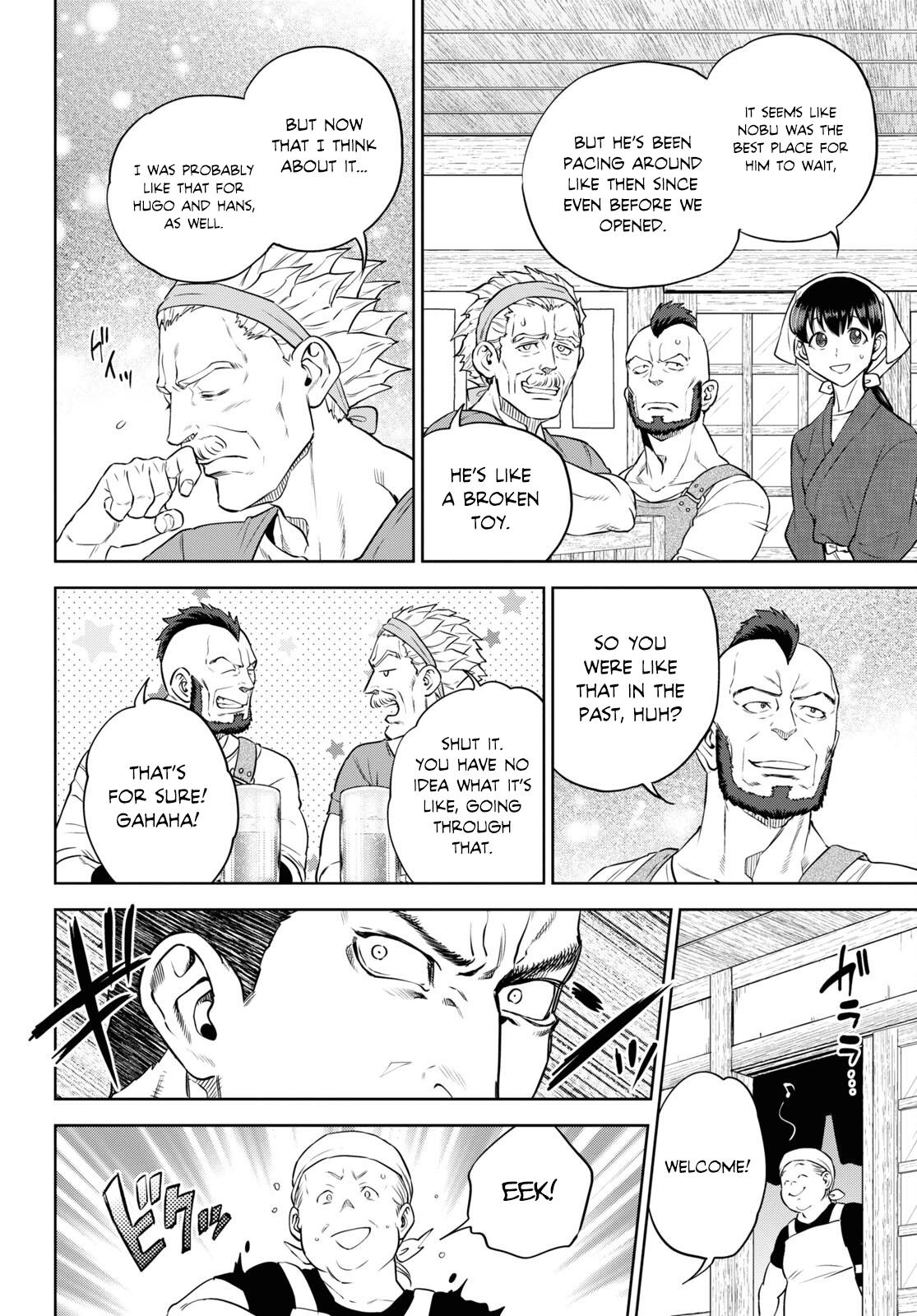Otherworldly Izakaya Nobu Chapter 92 - Page 6