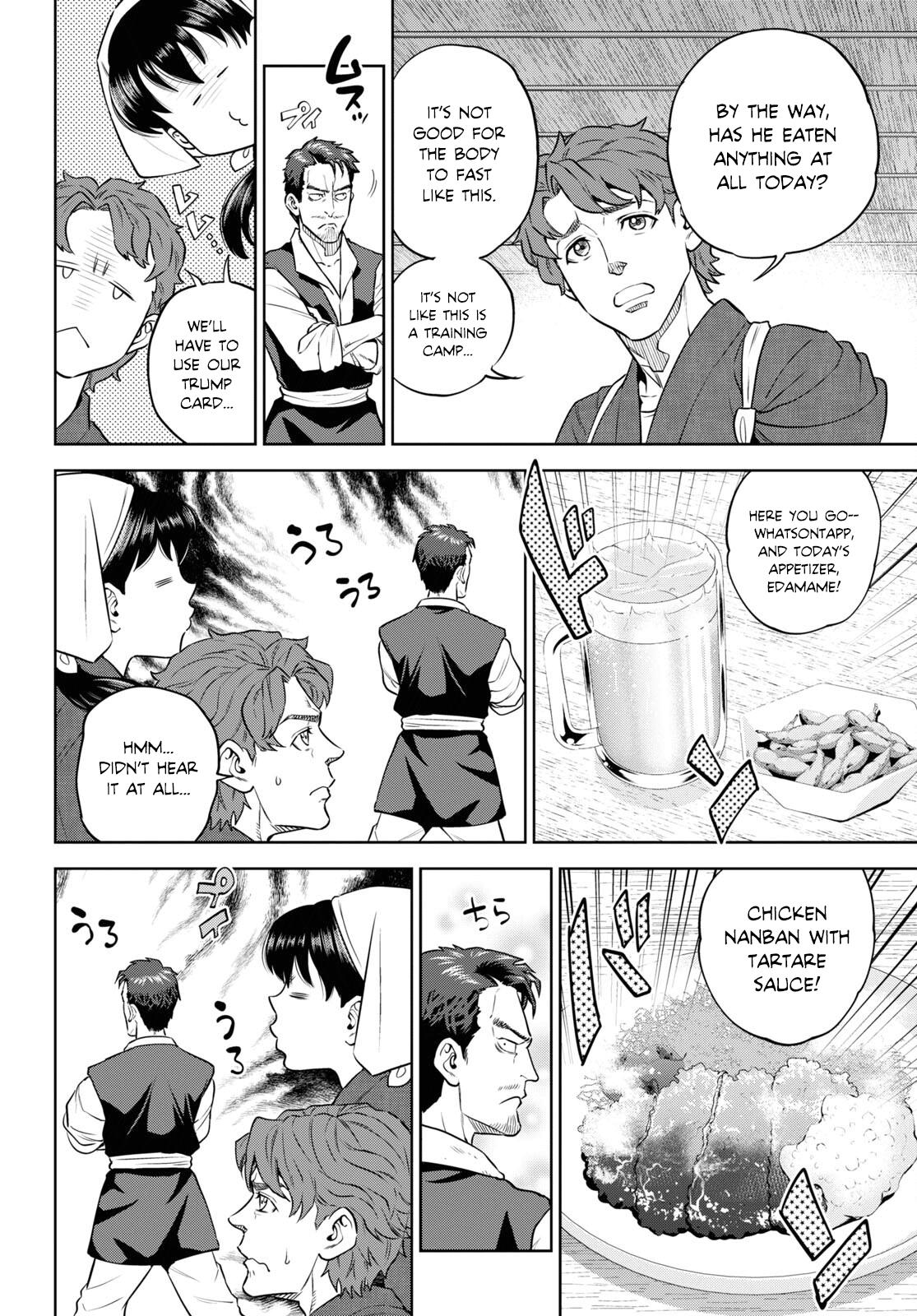 Otherworldly Izakaya Nobu Chapter 92 - Page 8