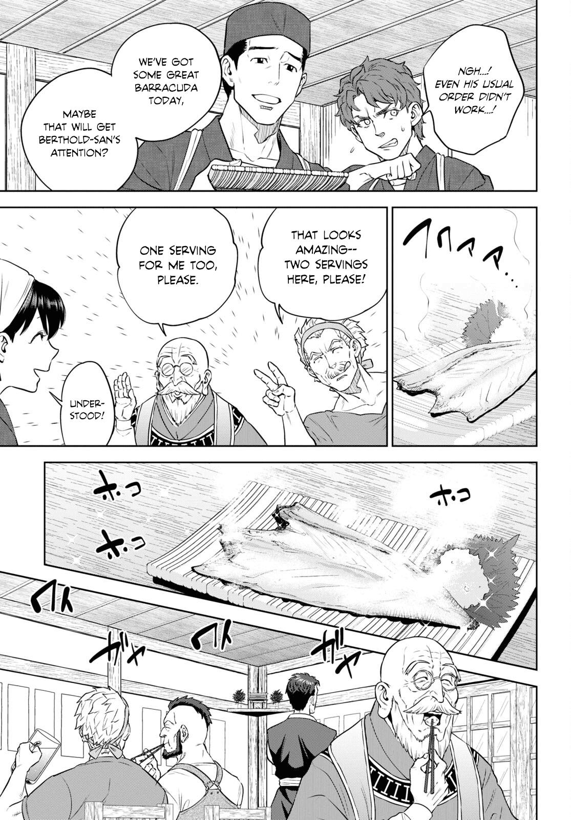 Otherworldly Izakaya Nobu Chapter 92 - Page 9