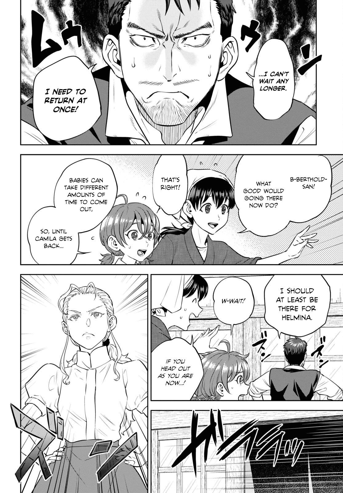 Otherworldly Izakaya Nobu Chapter 92 - Page 10