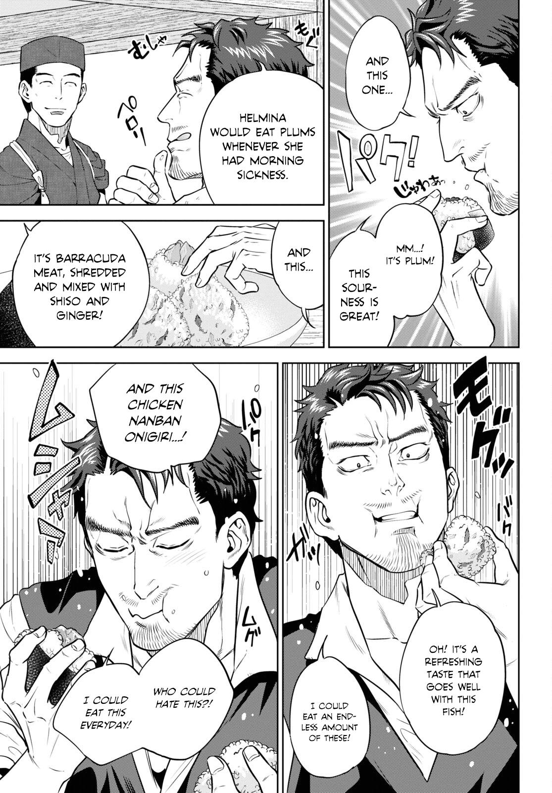 Otherworldly Izakaya Nobu Chapter 92 - Page 15