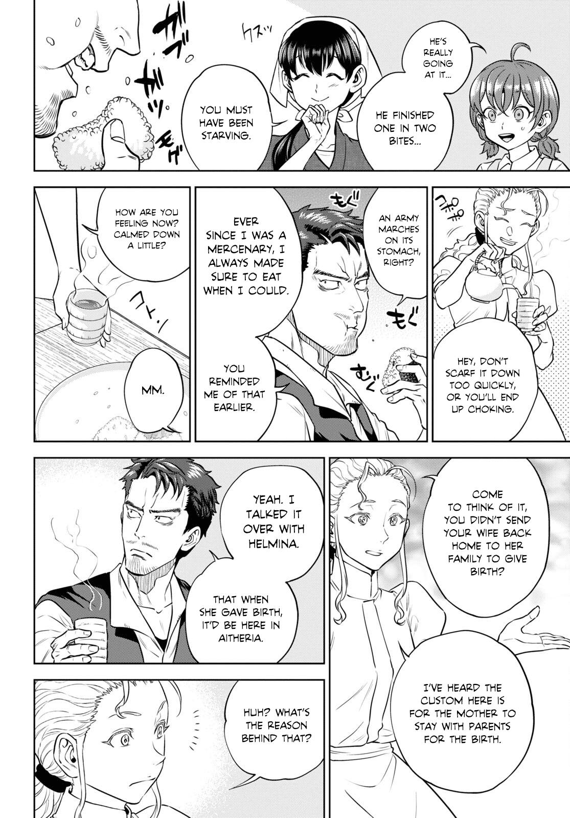 Otherworldly Izakaya Nobu Chapter 92 - Page 16