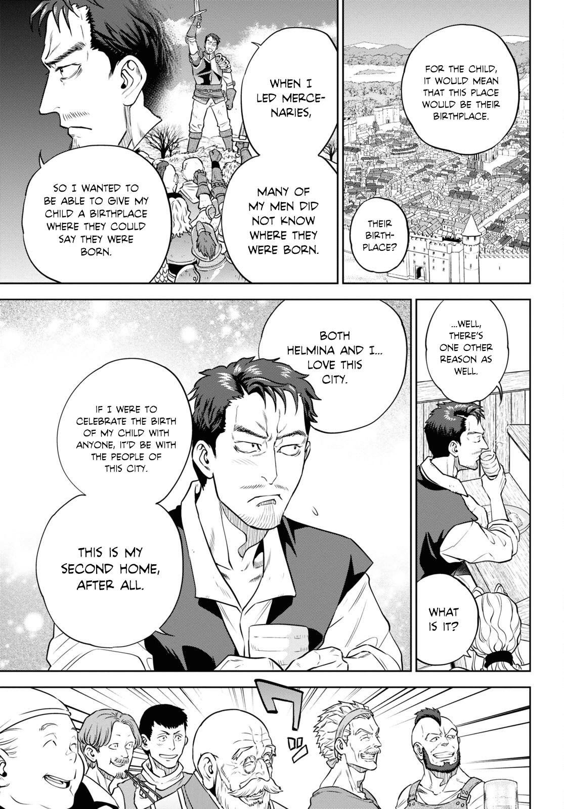 Otherworldly Izakaya Nobu Chapter 92 - Page 17