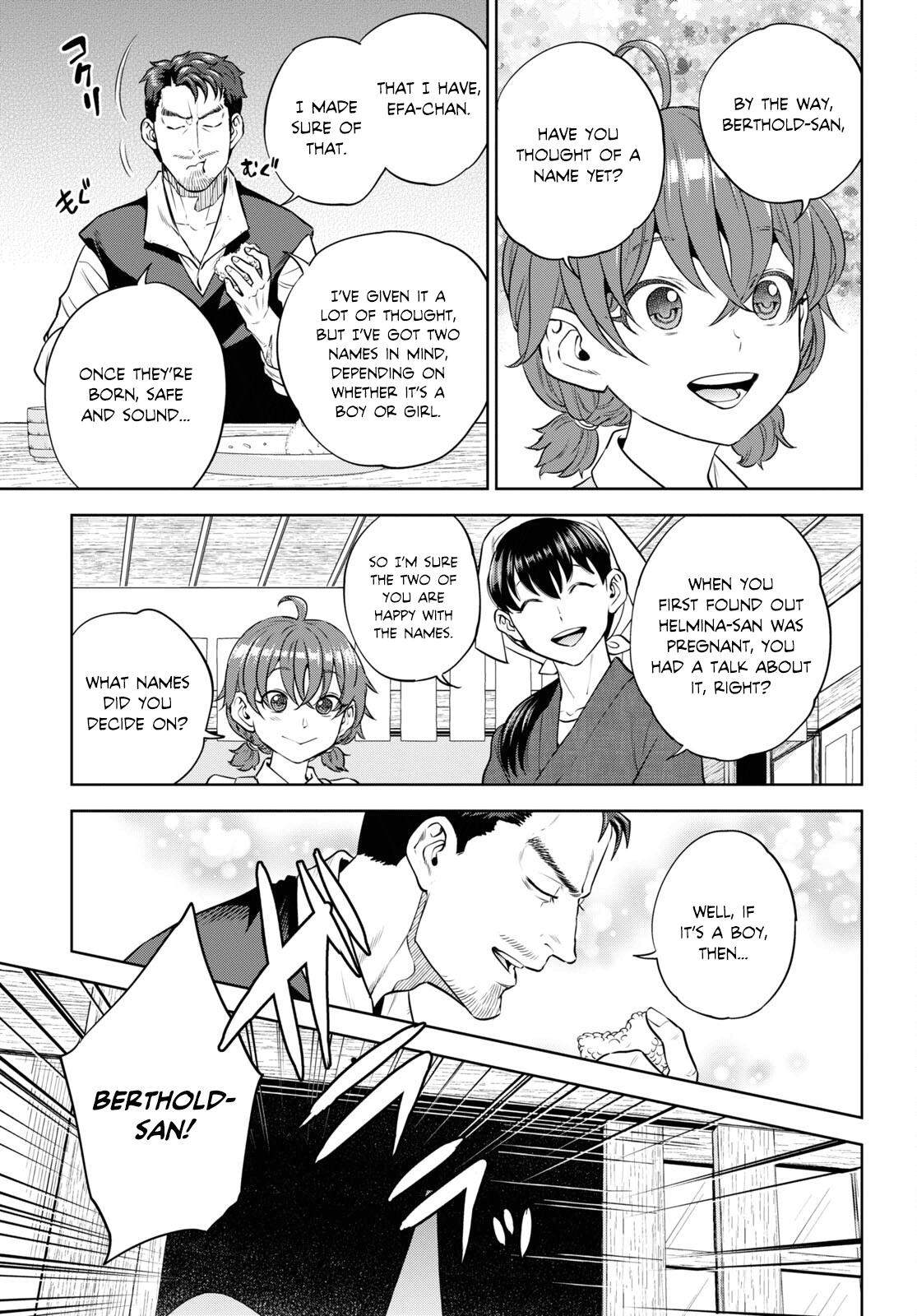 Otherworldly Izakaya Nobu Chapter 92 - Page 19