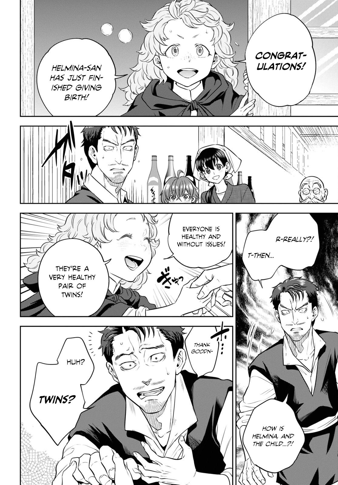 Otherworldly Izakaya Nobu Chapter 92 - Page 20