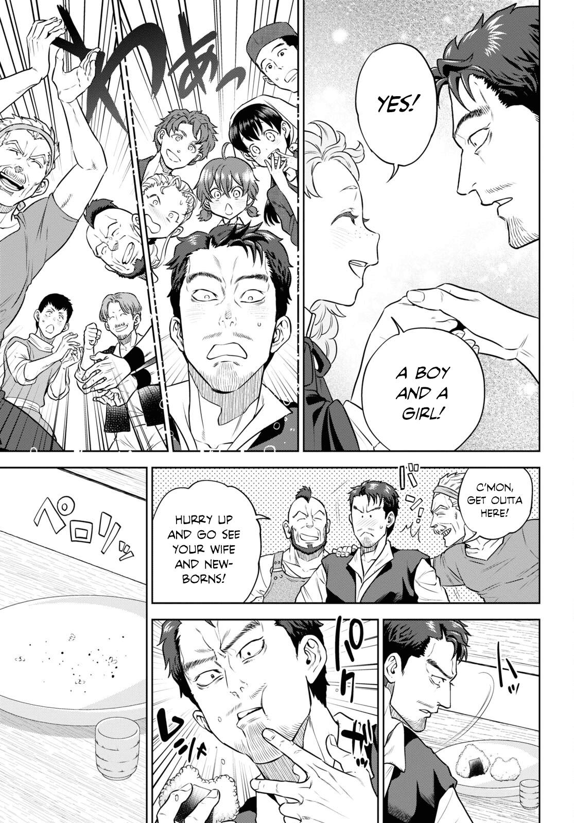 Otherworldly Izakaya Nobu Chapter 92 - Page 21