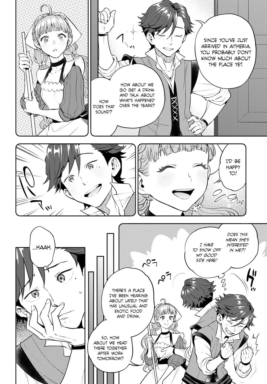 Otherworldly Izakaya Nobu Chapter 95 - Page 6