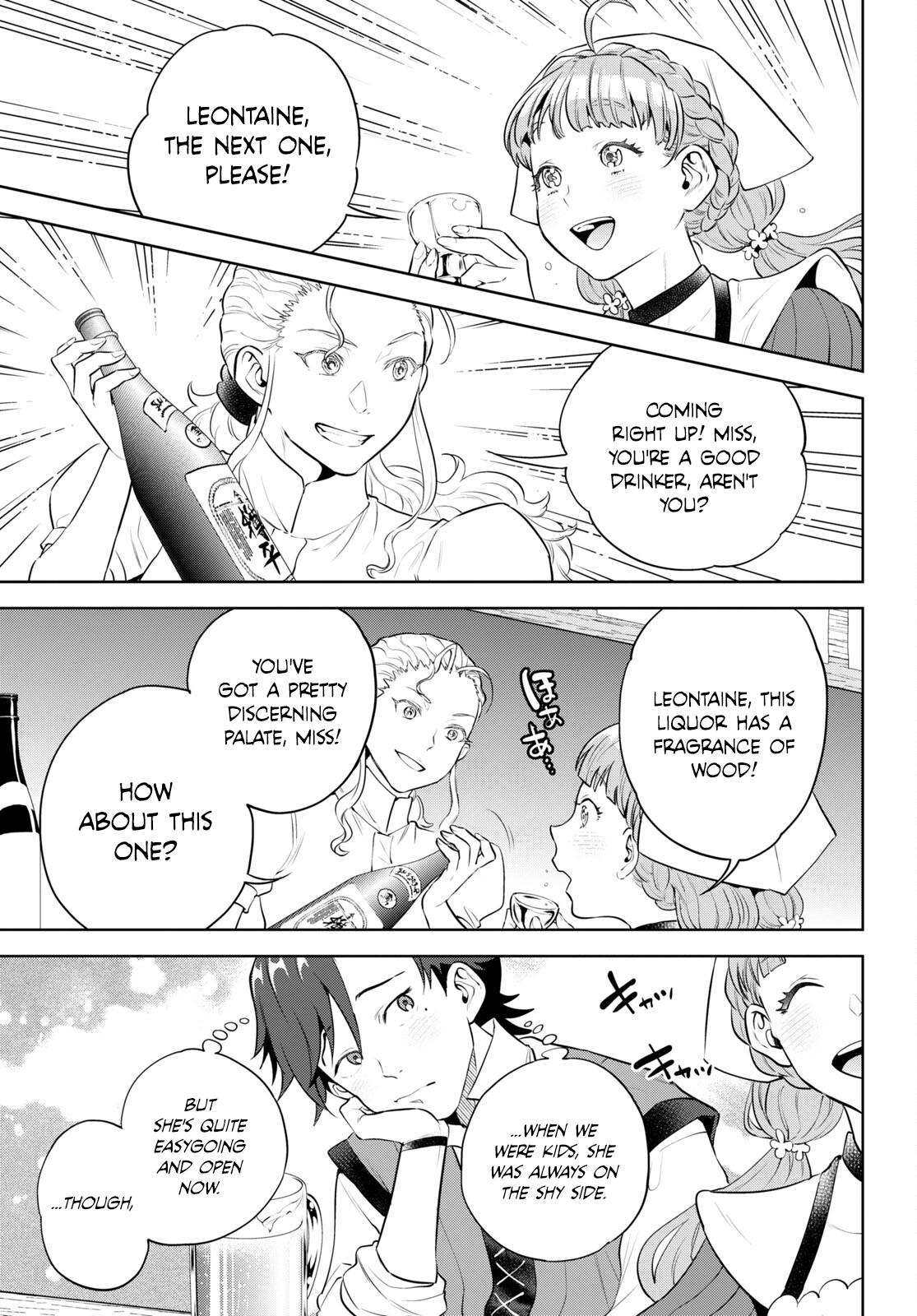 Otherworldly Izakaya Nobu Chapter 95 - Page 7