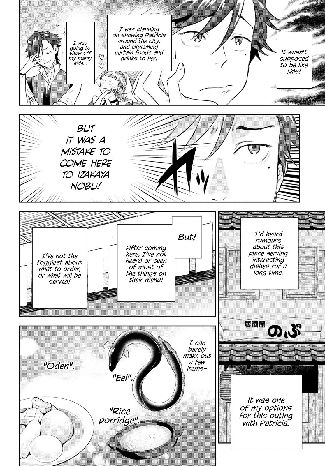 Otherworldly Izakaya Nobu Chapter 95 - Page 8
