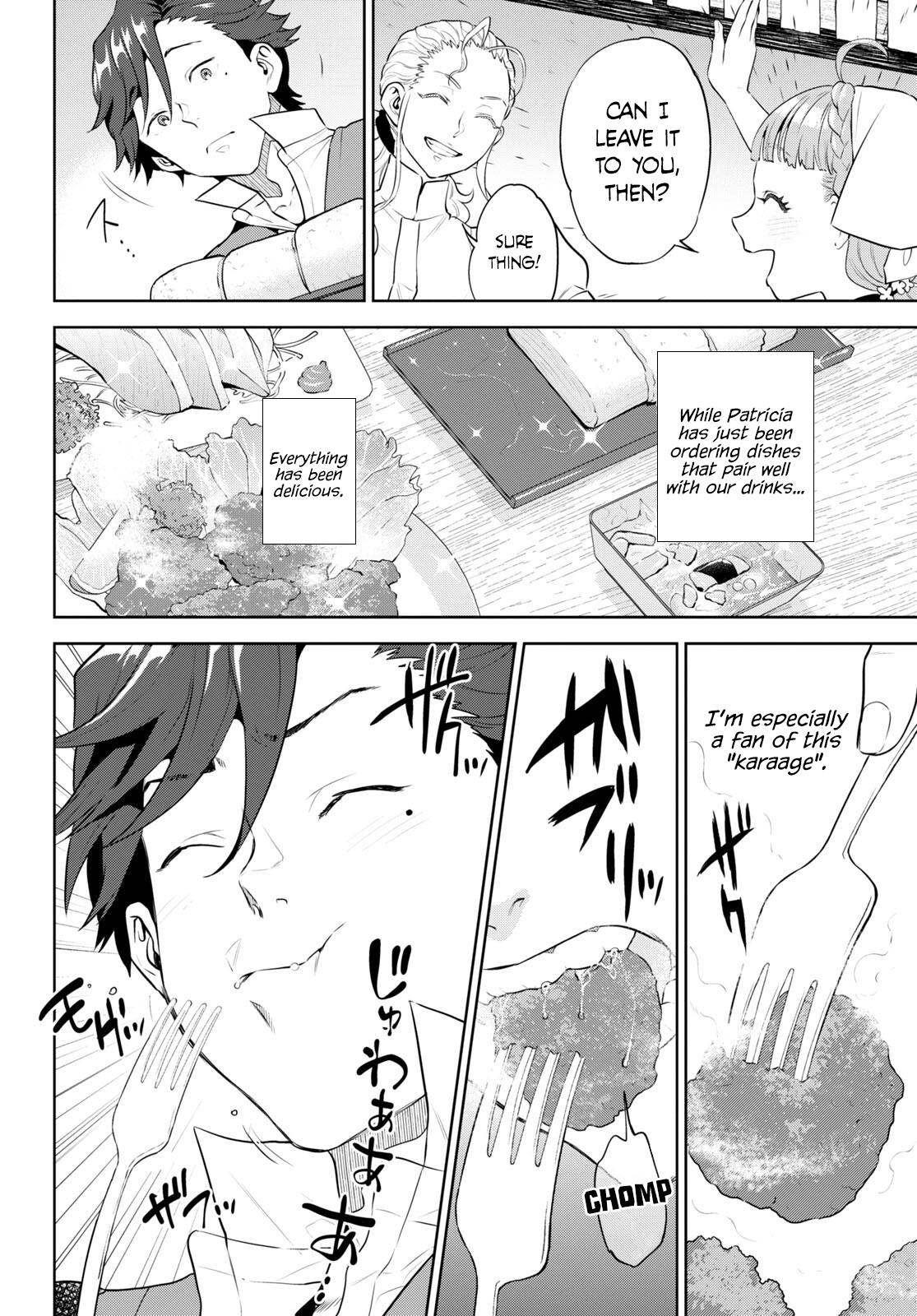 Otherworldly Izakaya Nobu Chapter 95 - Page 10