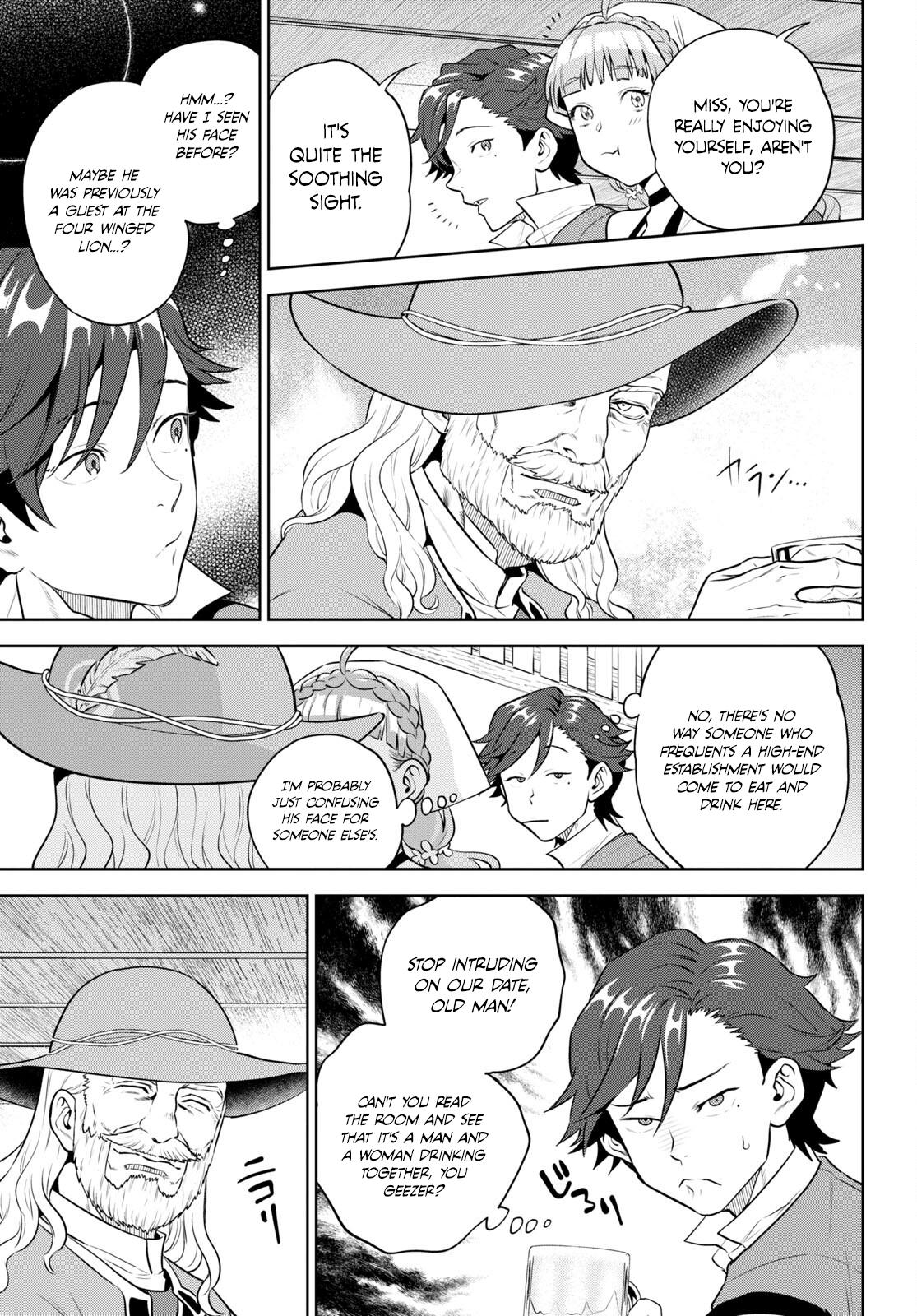 Otherworldly Izakaya Nobu Chapter 95 - Page 13