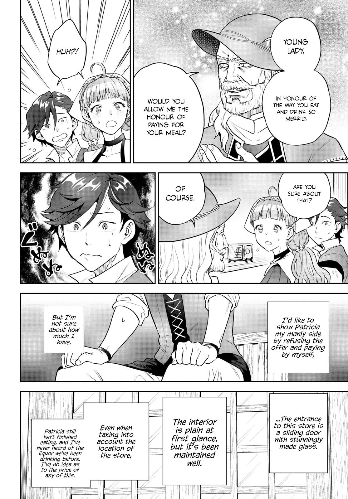 Otherworldly Izakaya Nobu Chapter 95 - Page 14