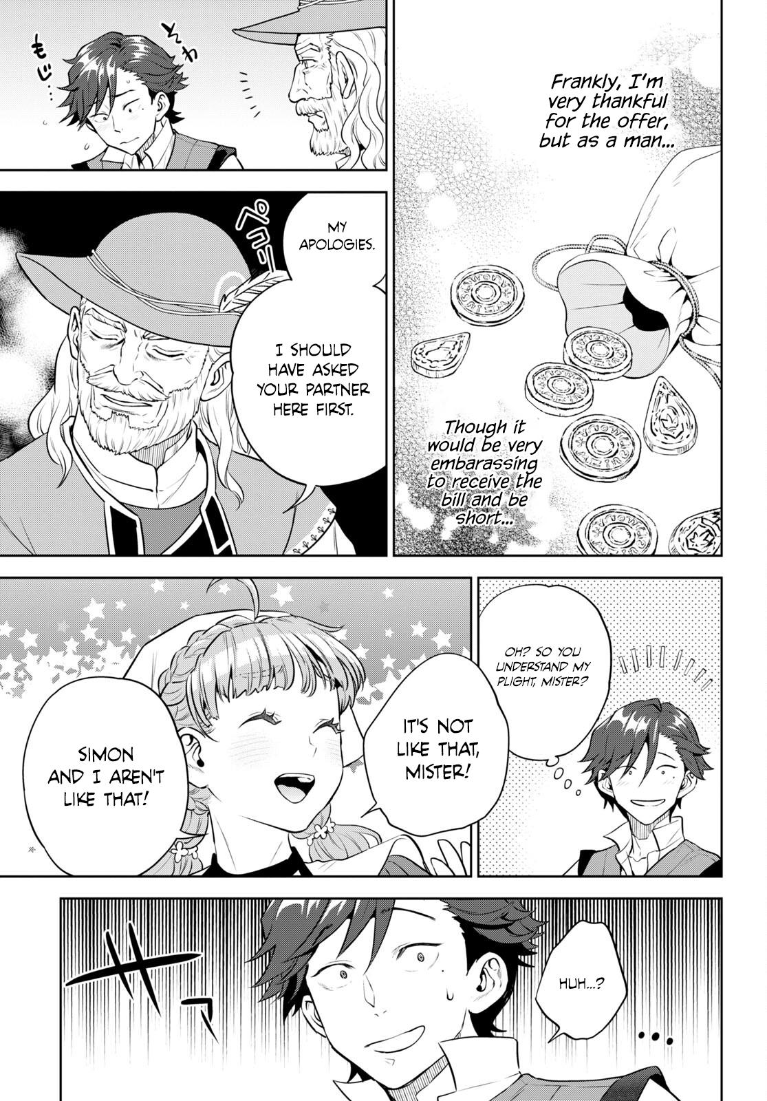 Otherworldly Izakaya Nobu Chapter 95 - Page 15