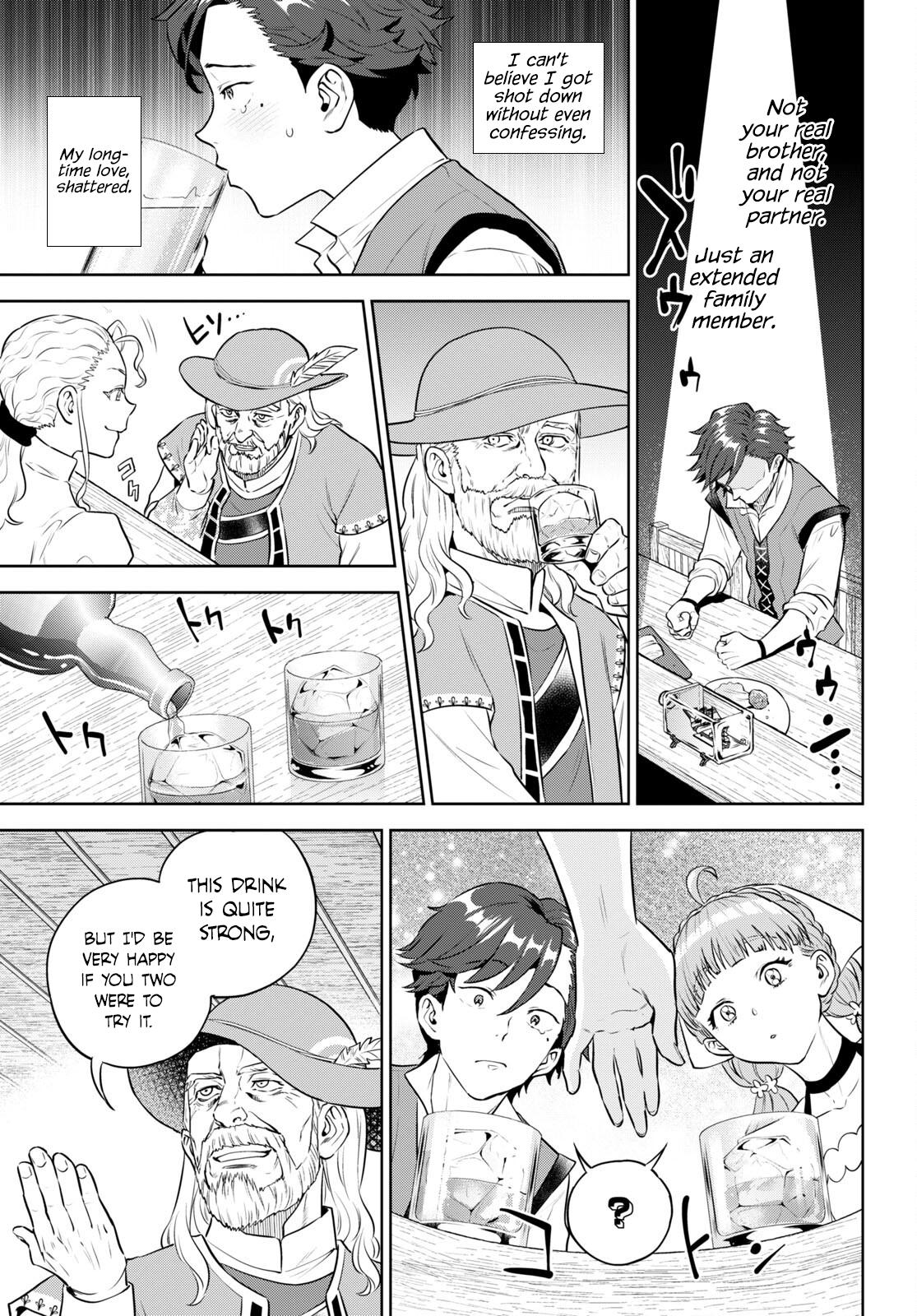 Otherworldly Izakaya Nobu Chapter 95 - Page 17