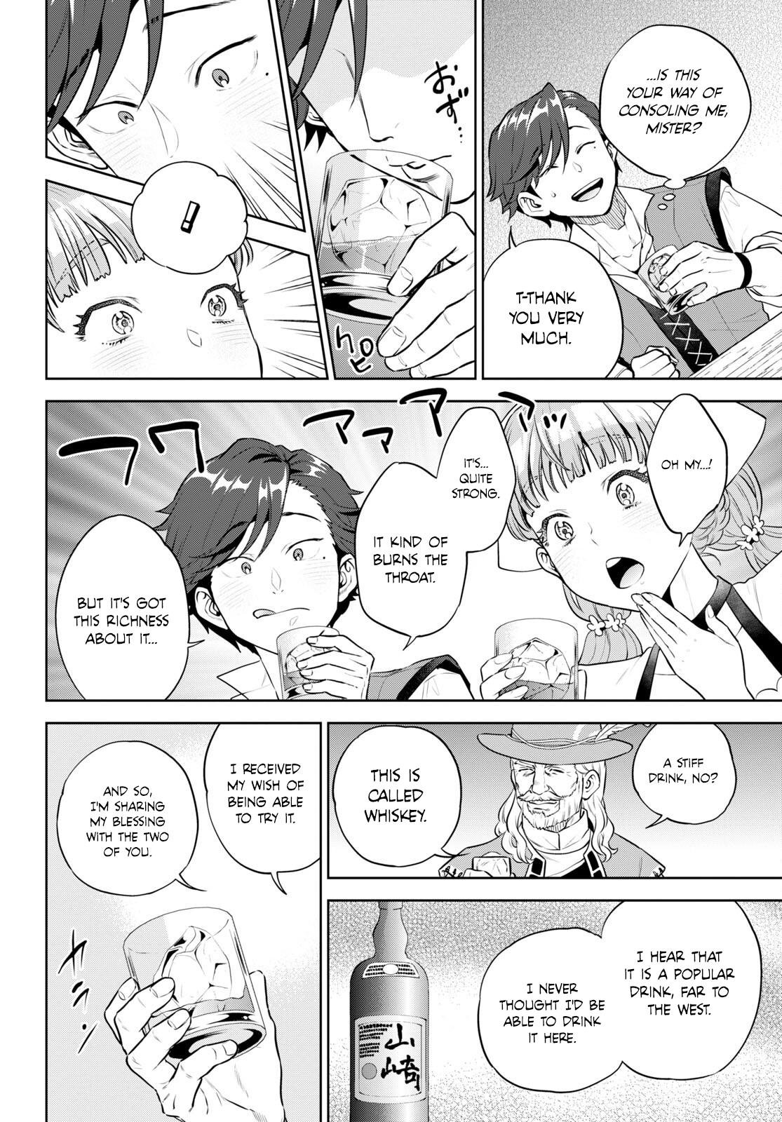 Otherworldly Izakaya Nobu Chapter 95 - Page 18