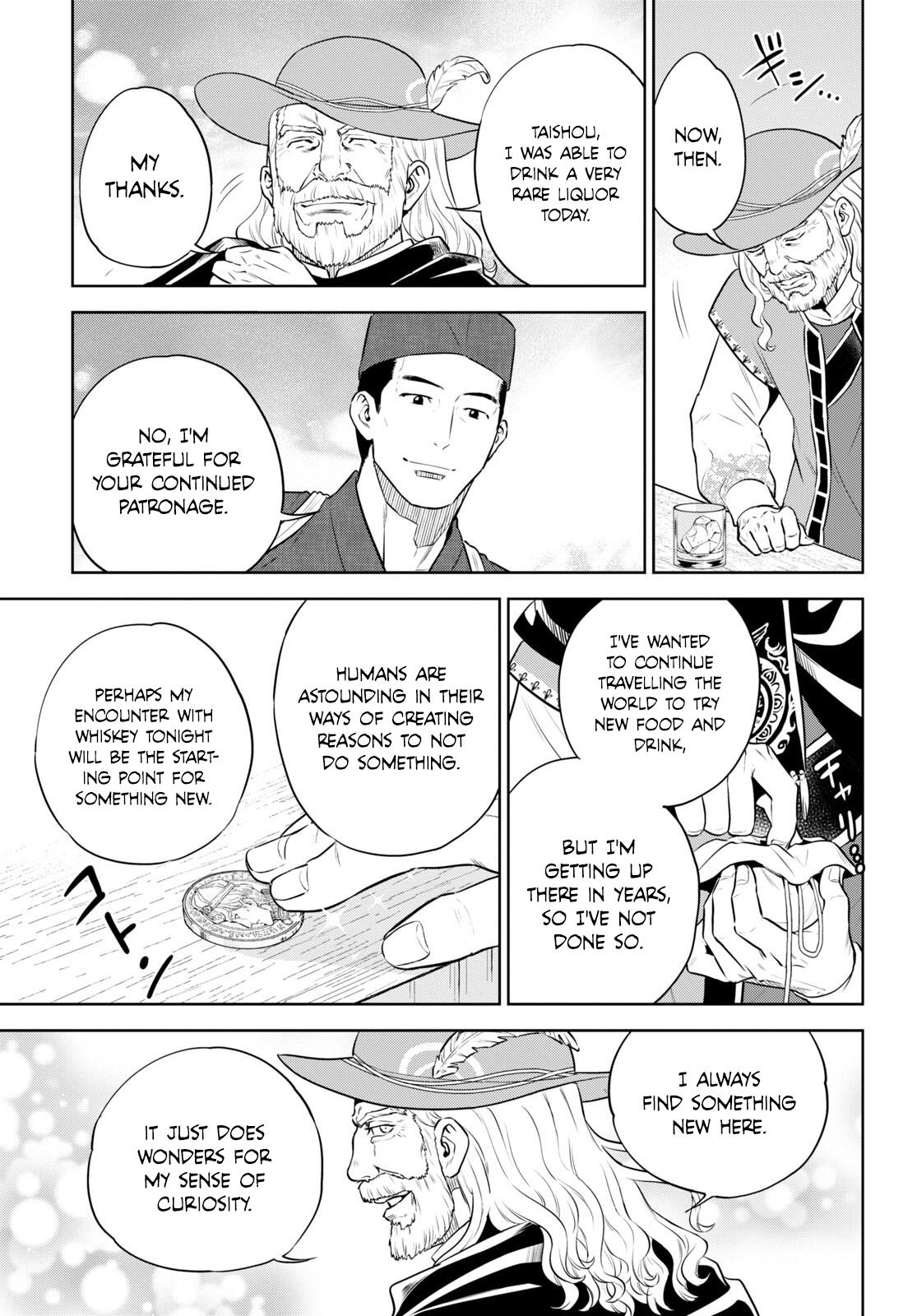 Otherworldly Izakaya Nobu Chapter 95 - Page 21