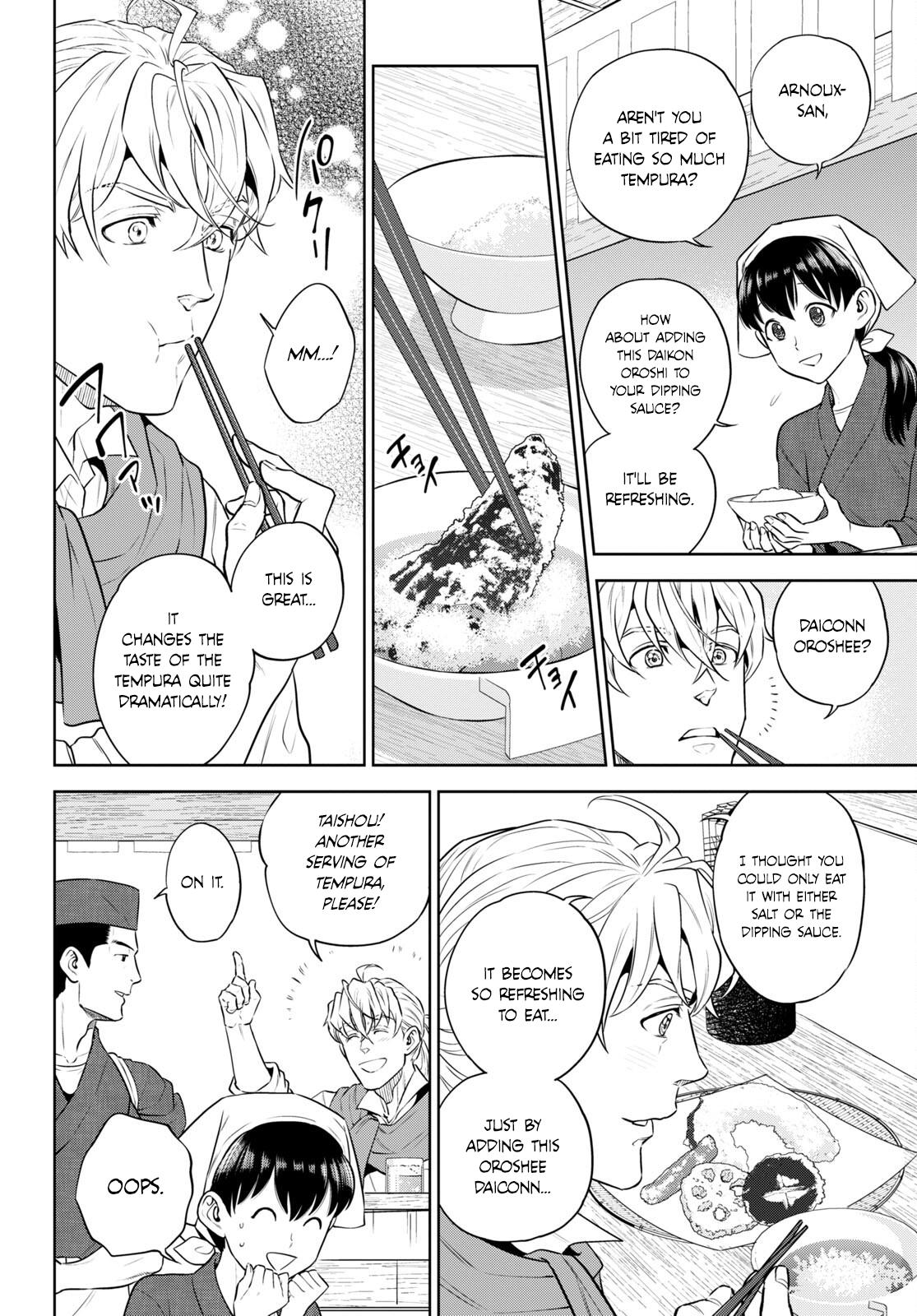 Otherworldly Izakaya Nobu Chapter 96 - Page 8