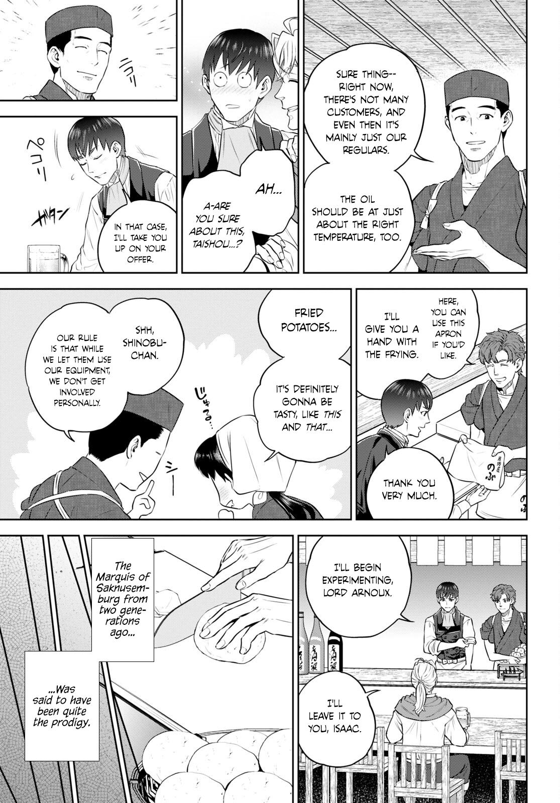 Otherworldly Izakaya Nobu Chapter 96 - Page 15