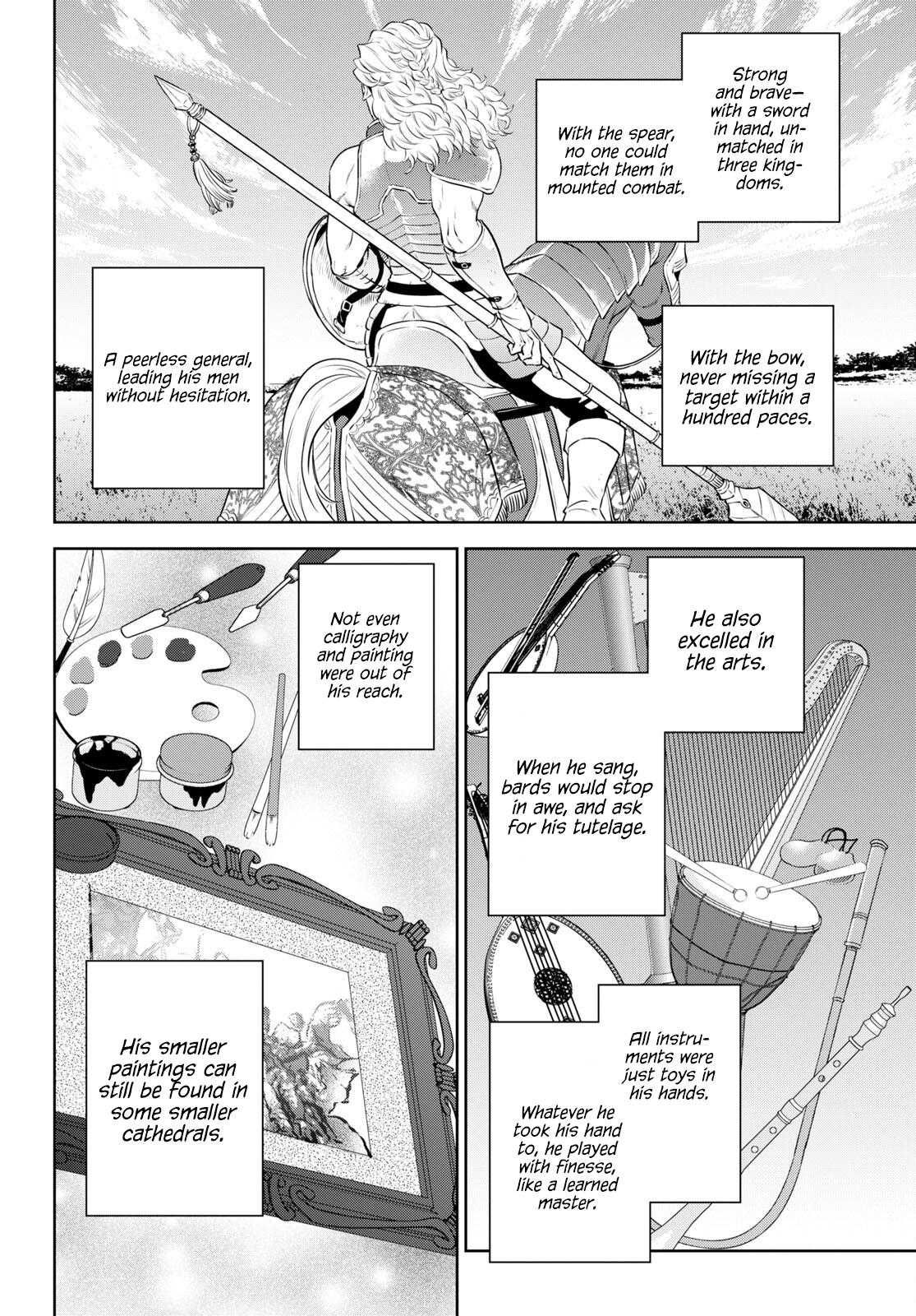 Otherworldly Izakaya Nobu Chapter 96 - Page 16