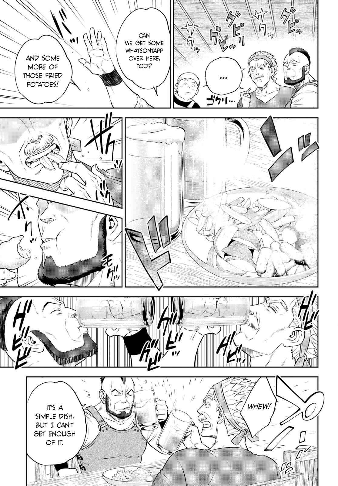 Otherworldly Izakaya Nobu Chapter 96 - Page 21