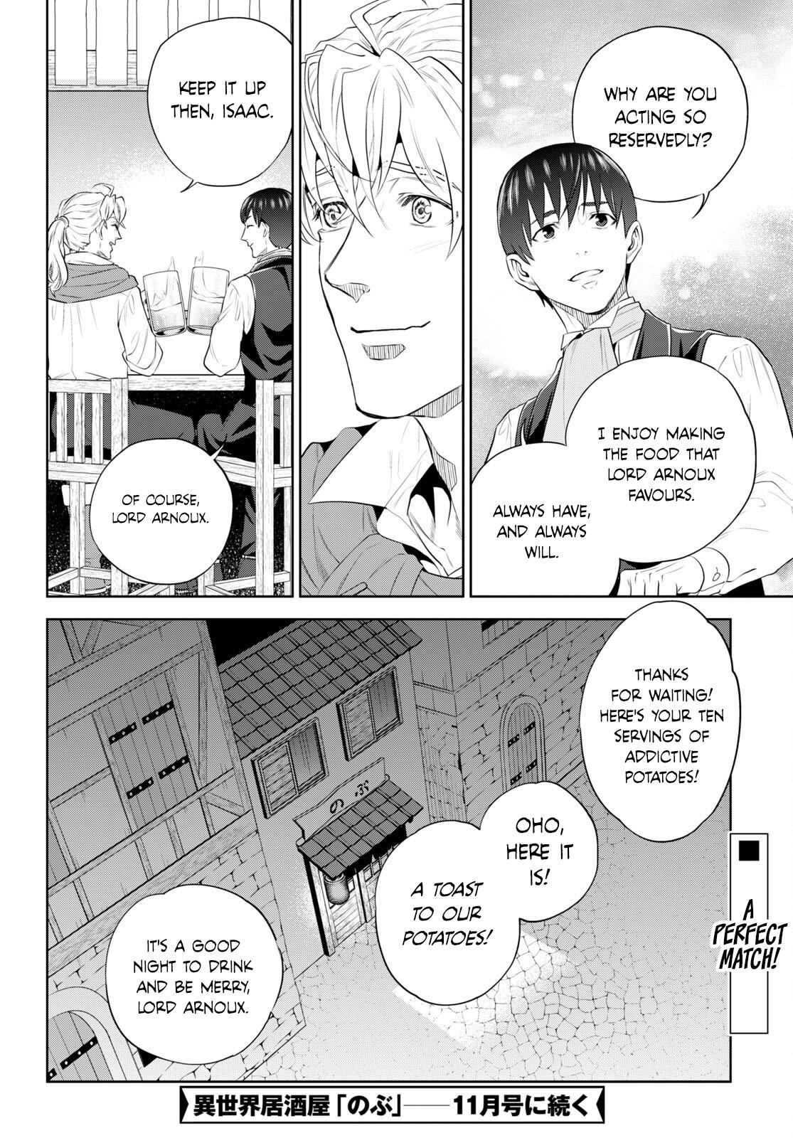 Otherworldly Izakaya Nobu Chapter 96 - Page 28