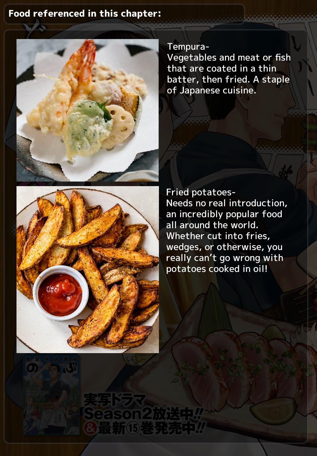 Otherworldly Izakaya Nobu Chapter 96 - Page 29