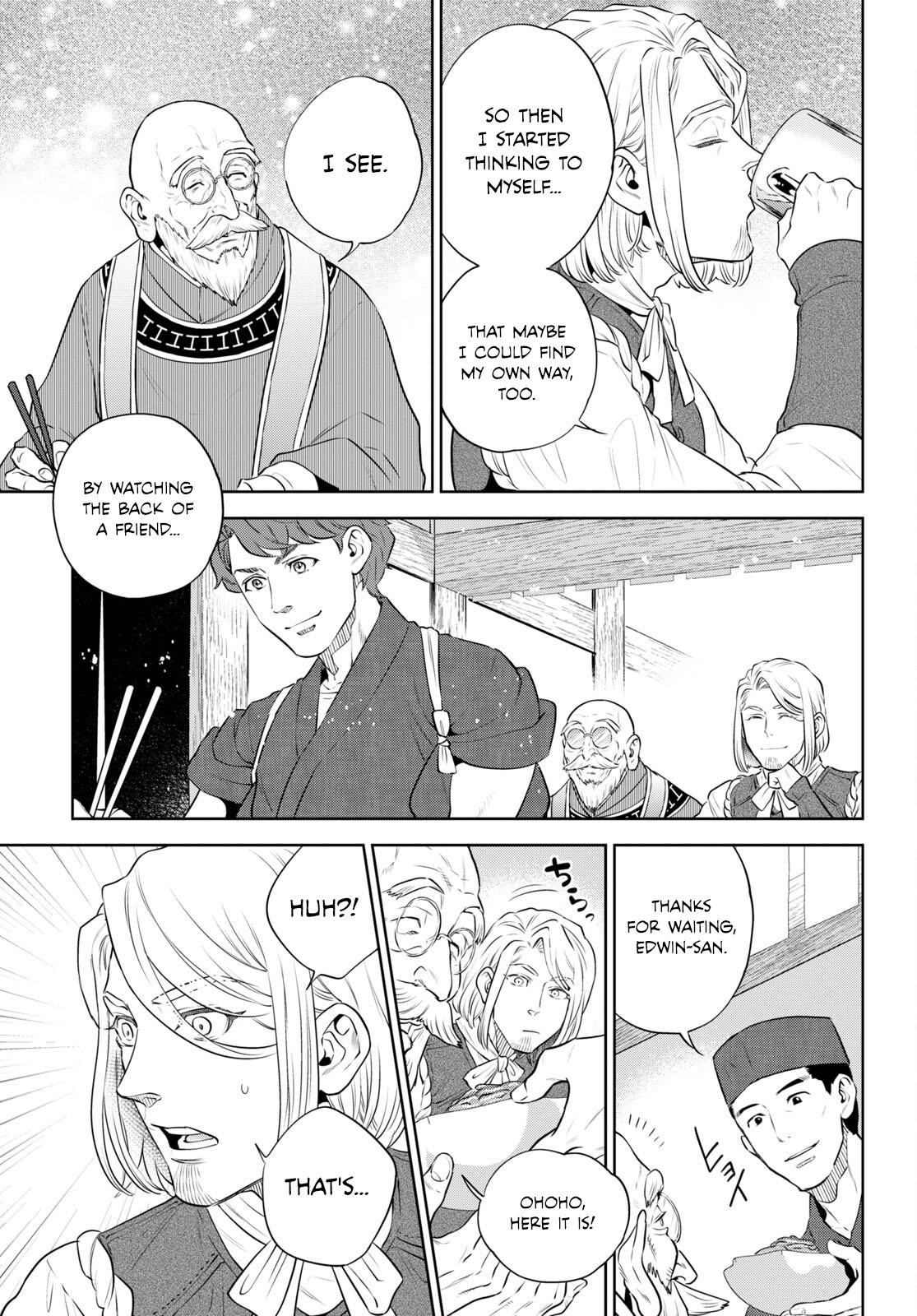 Otherworldly Izakaya Nobu Chapter 97 - Page 5