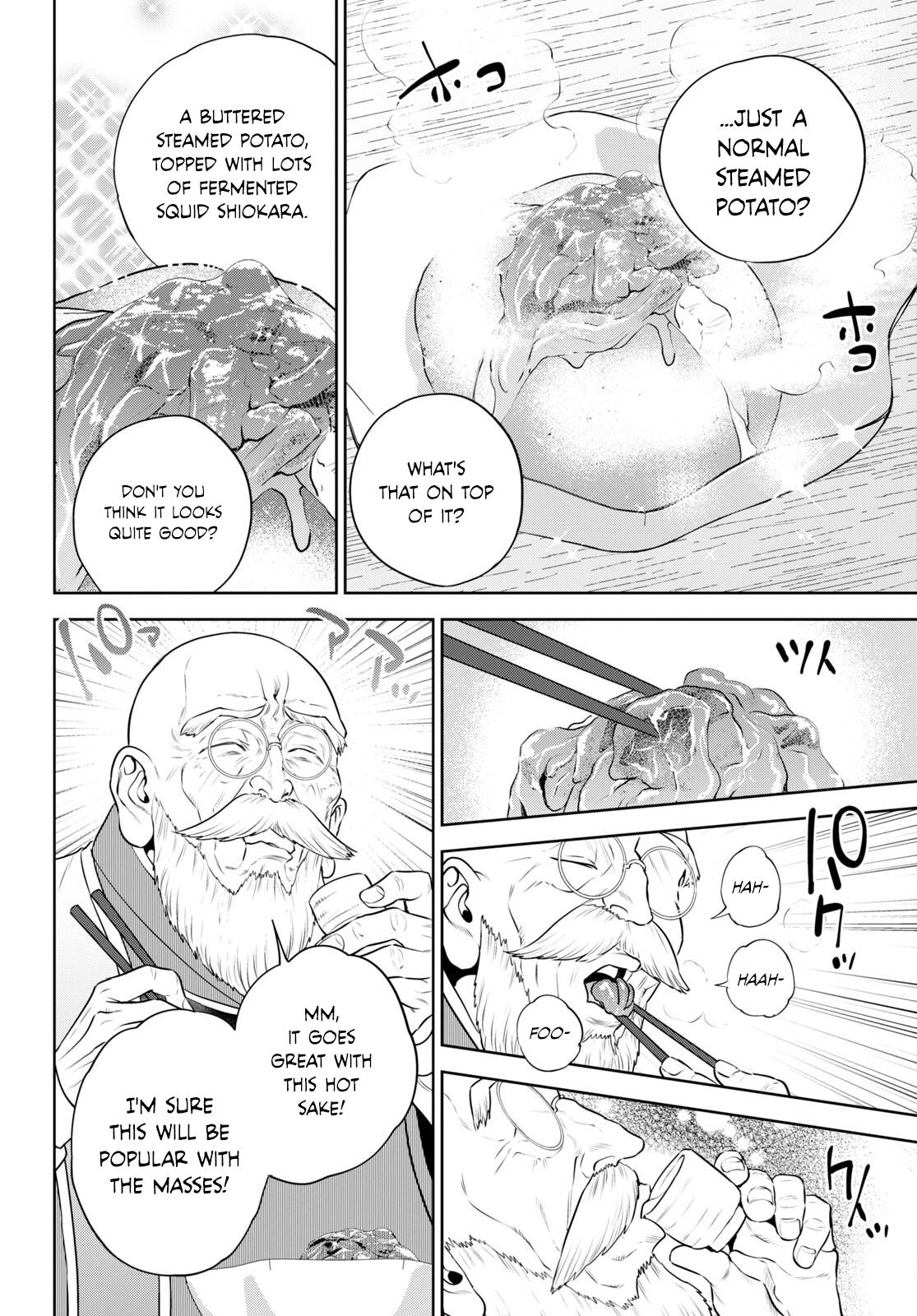 Otherworldly Izakaya Nobu Chapter 97 - Page 6
