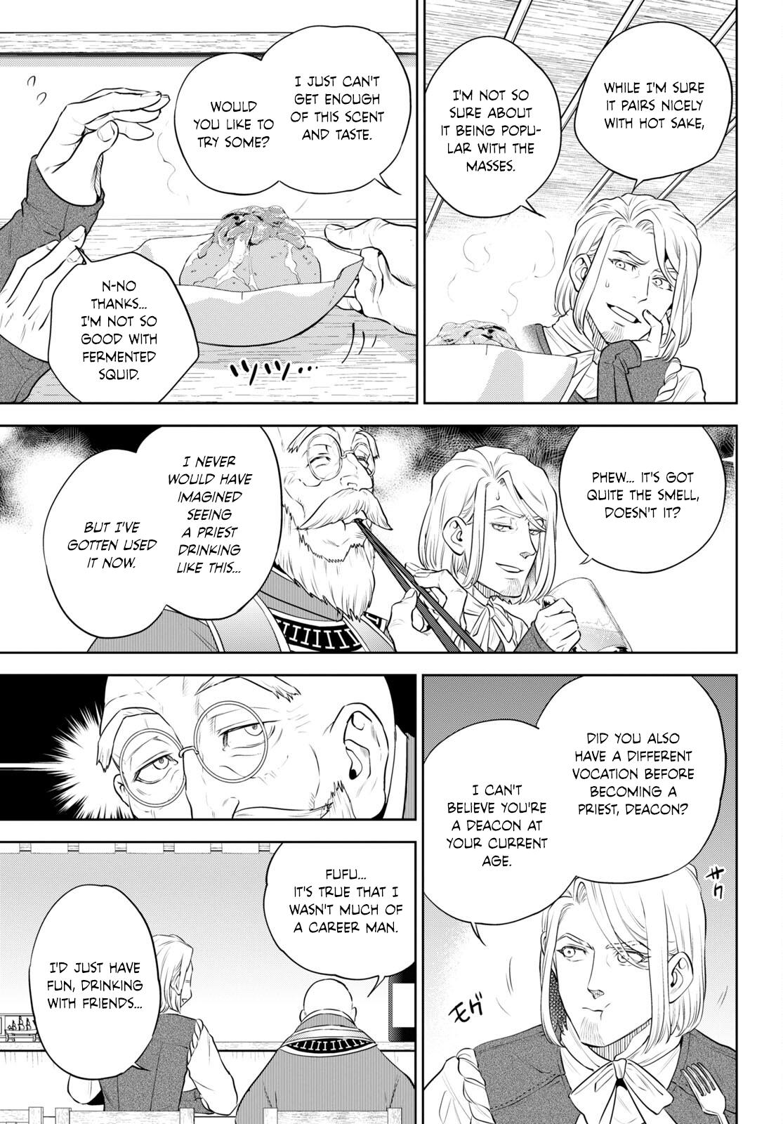 Otherworldly Izakaya Nobu Chapter 97 - Page 7