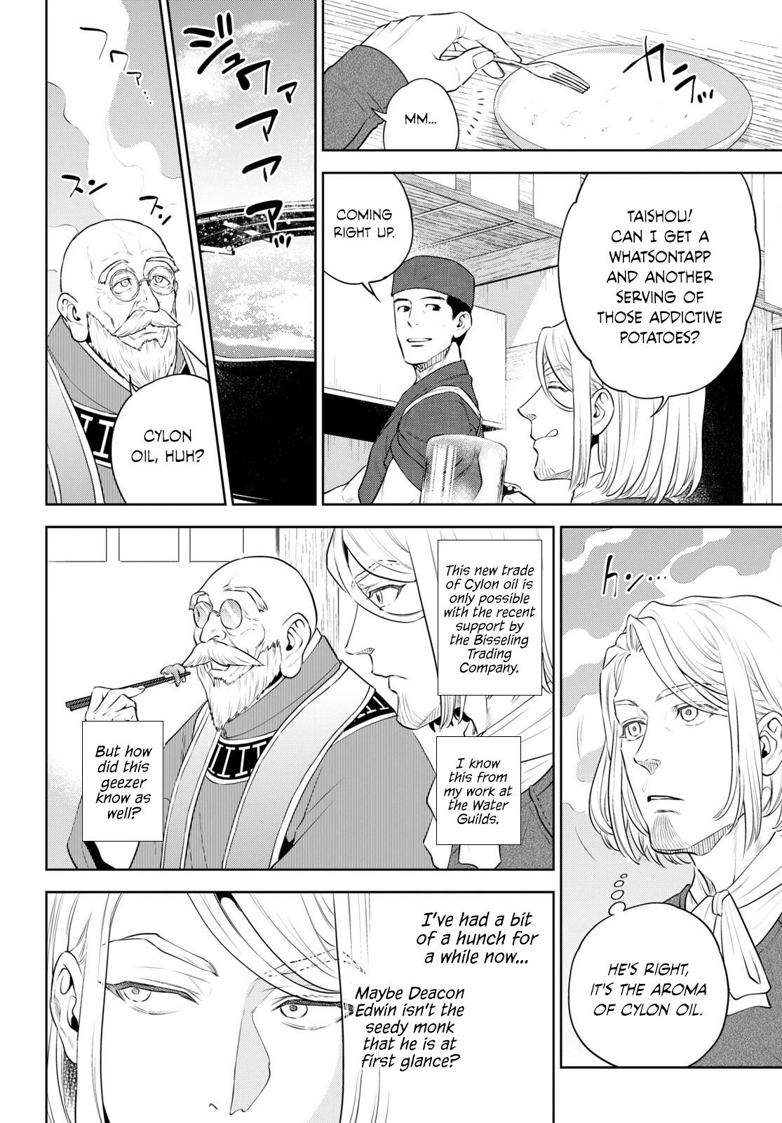 Otherworldly Izakaya Nobu Chapter 97 - Page 8